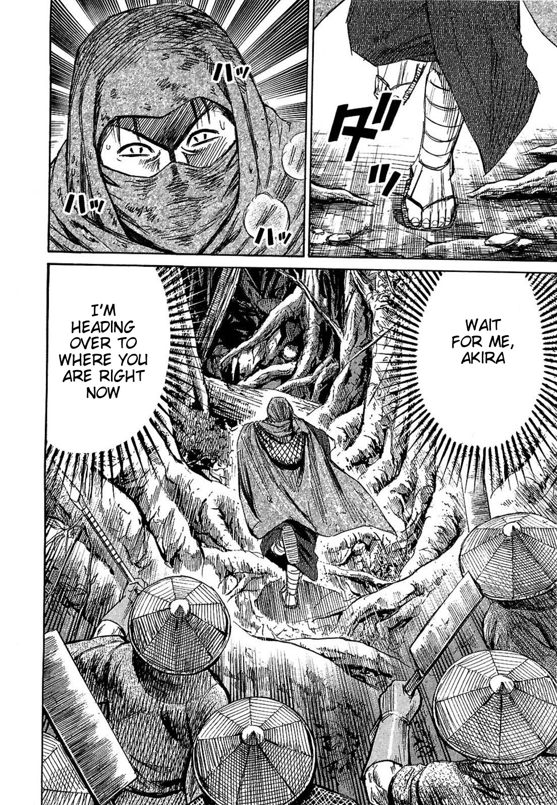 Higanjima Chapter 263 page 2 - Chapter 263: Runaway