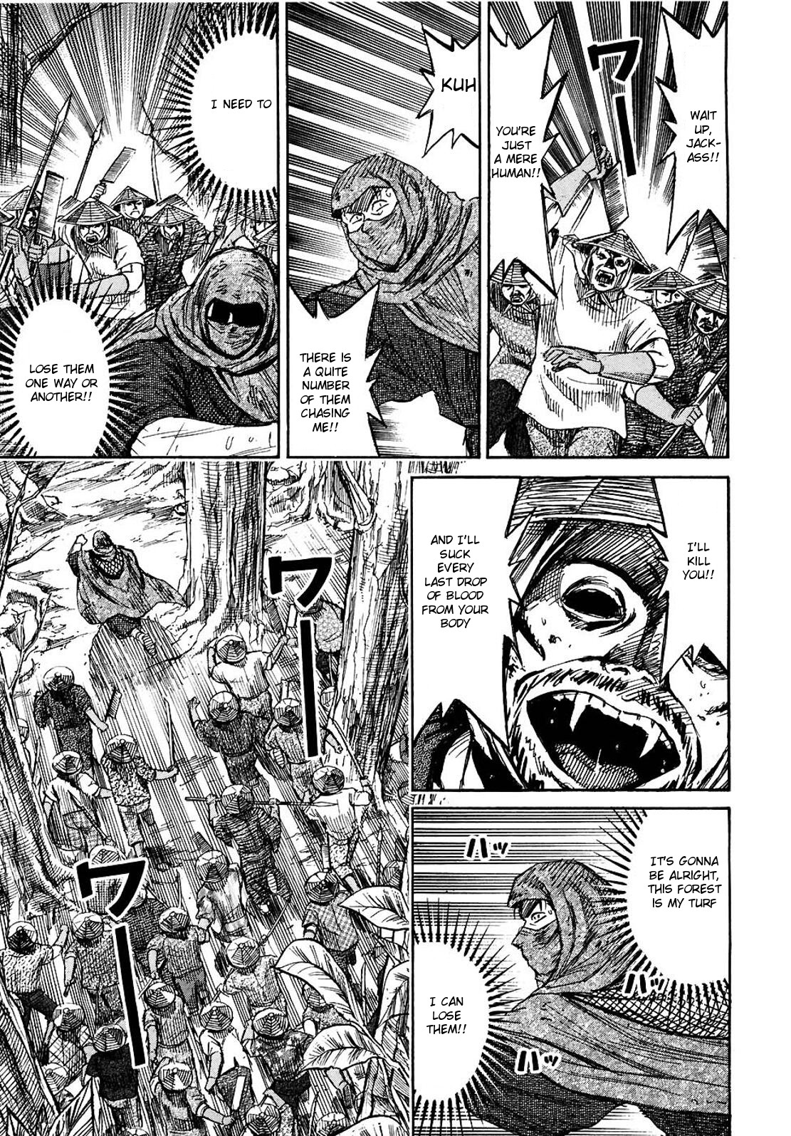 Higanjima Chapter 263 page 3 - Chapter 263: Runaway