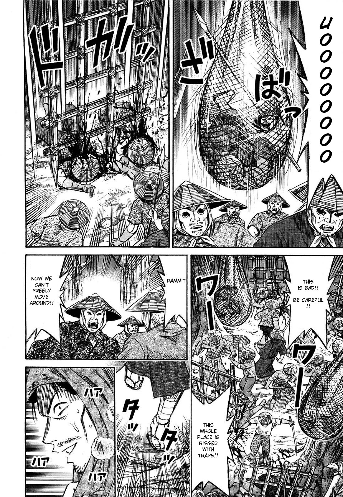 Higanjima Chapter 263 page 7 - Chapter 263: Runaway