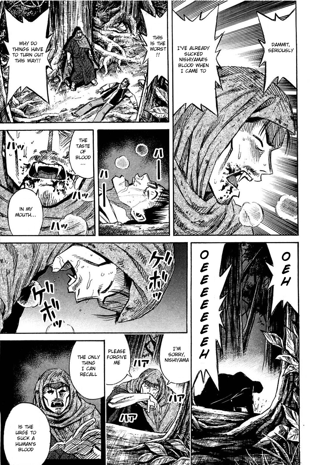 Higanjima Chapter 264 page 12 - Chapter 264: The Taste Of Nishiyama's Blood