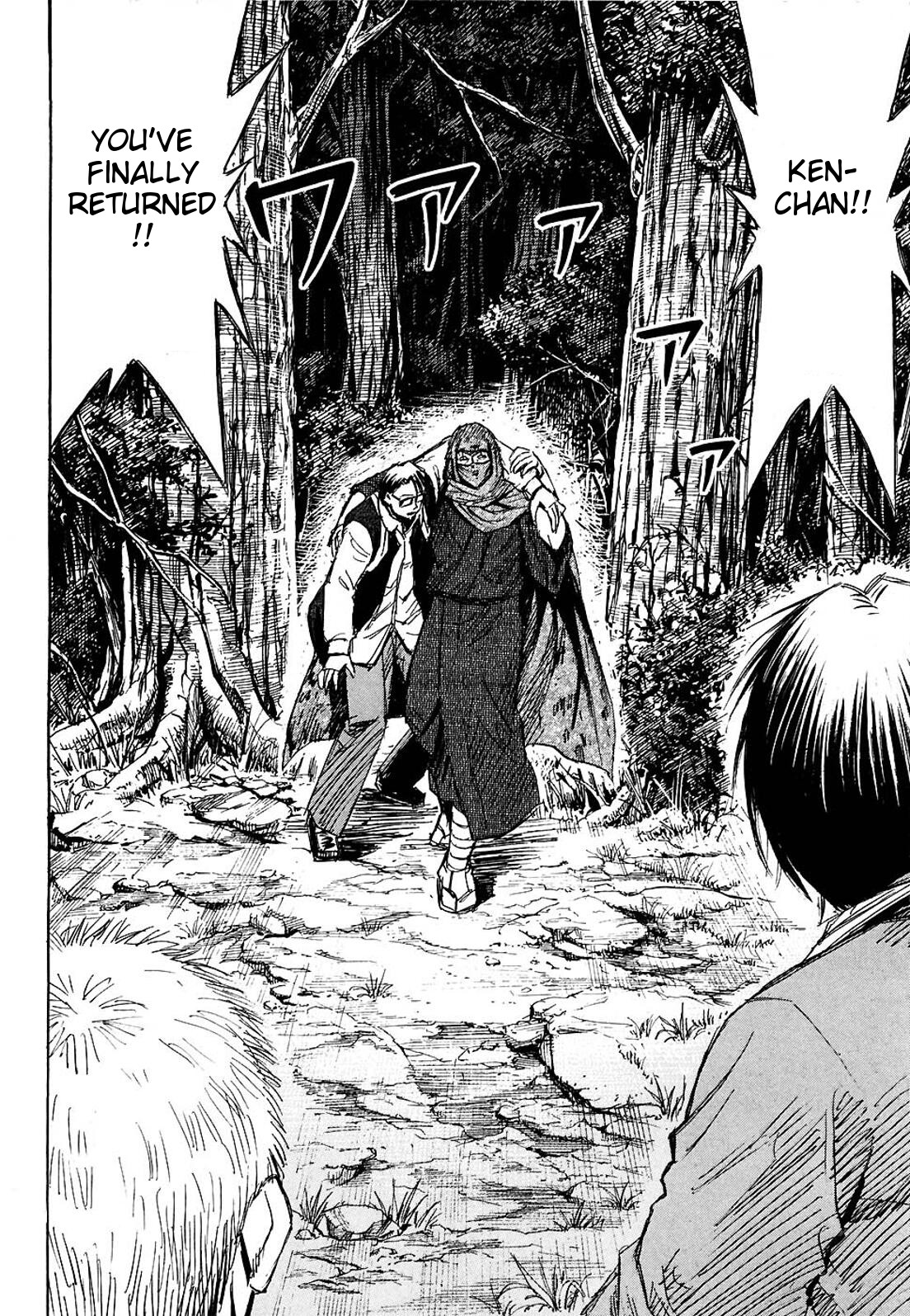 Higanjima Chapter 264 page 17 - Chapter 264: The Taste Of Nishiyama's Blood