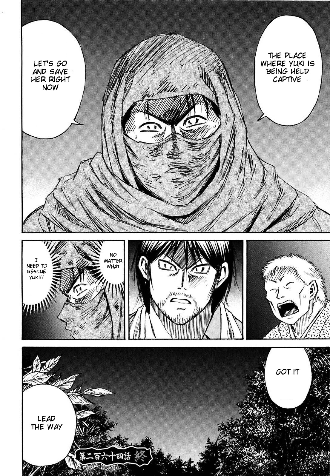 Higanjima Chapter 264 page 19 - Chapter 264: The Taste Of Nishiyama's Blood
