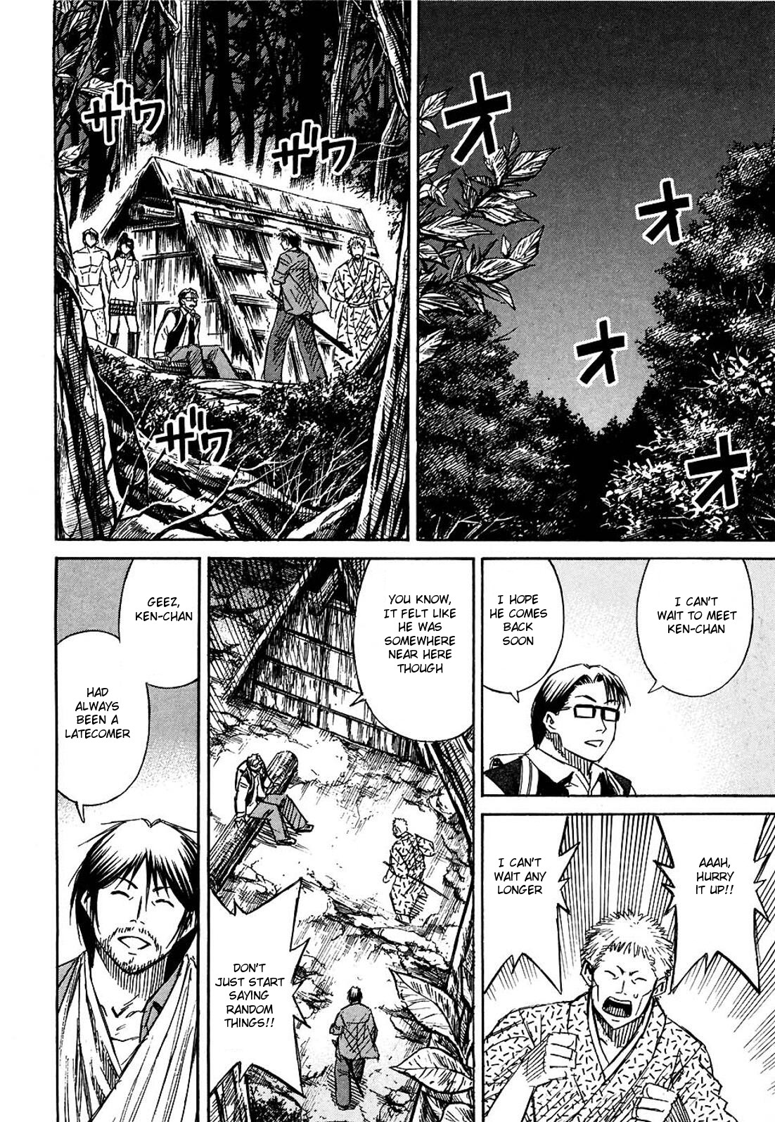 Higanjima Chapter 264 page 4 - Chapter 264: The Taste Of Nishiyama's Blood