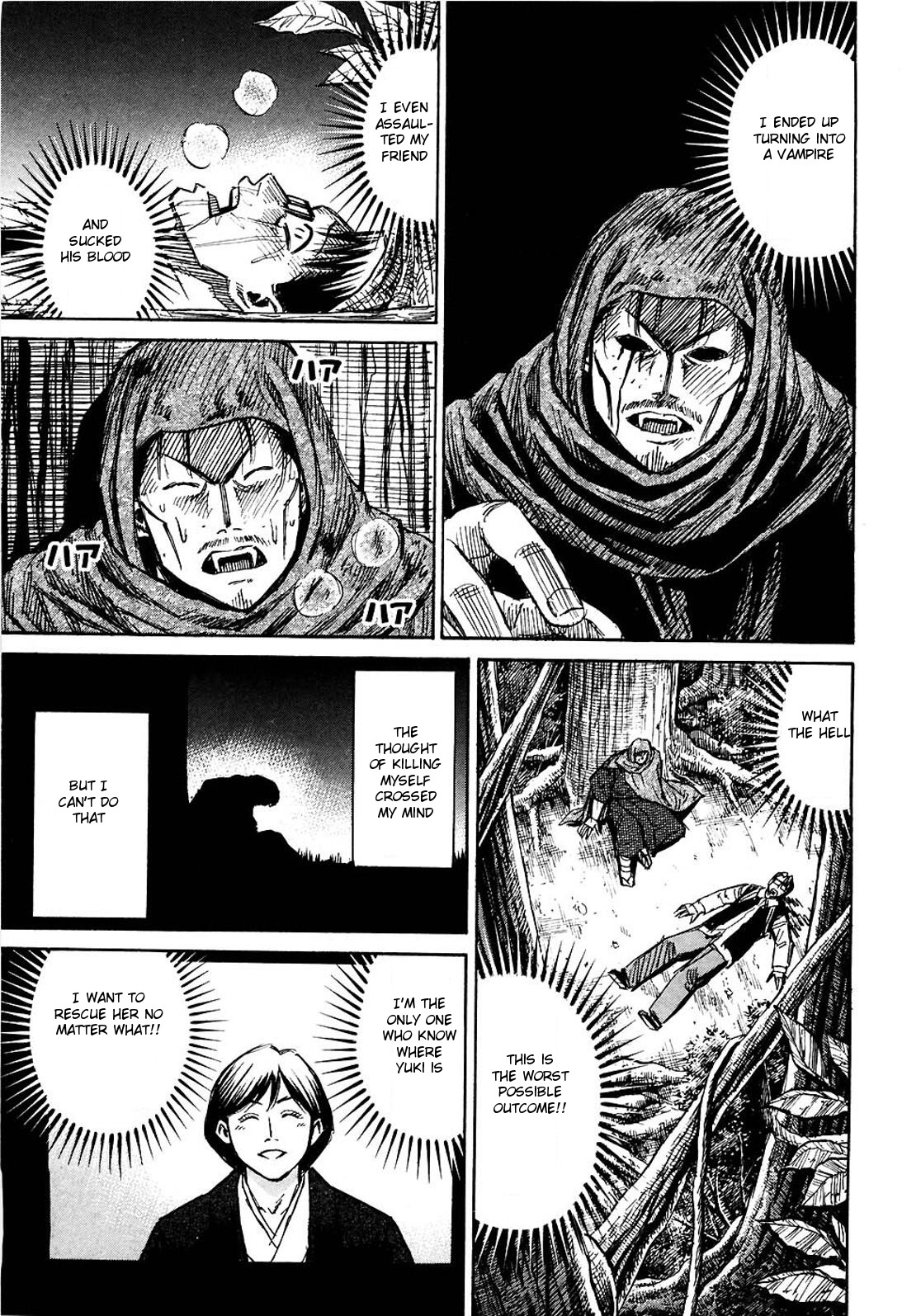 Higanjima Chapter 265 page 1 - Chapter 265: Dark Red Eyes