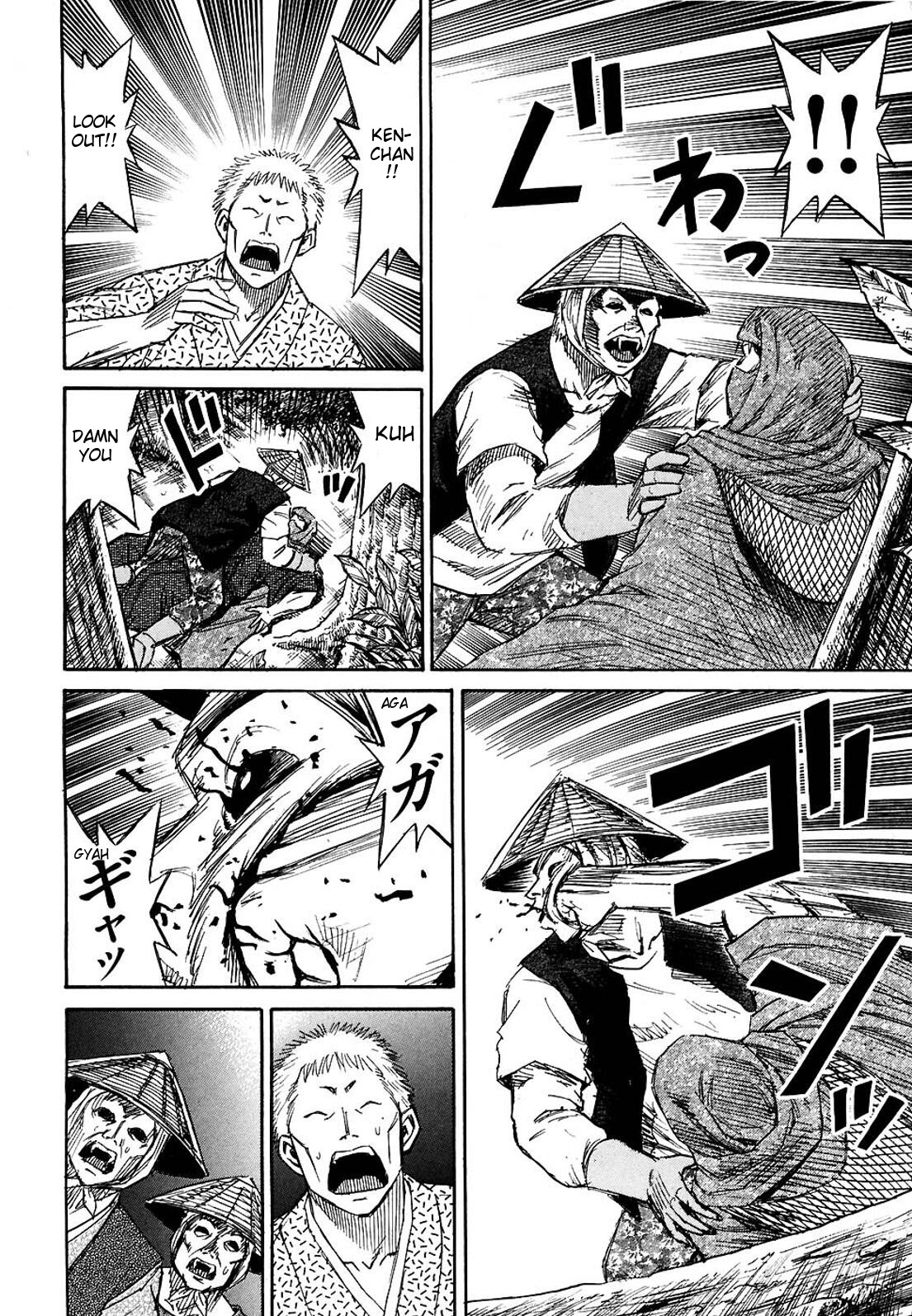 Higanjima Chapter 265 page 10 - Chapter 265: Dark Red Eyes