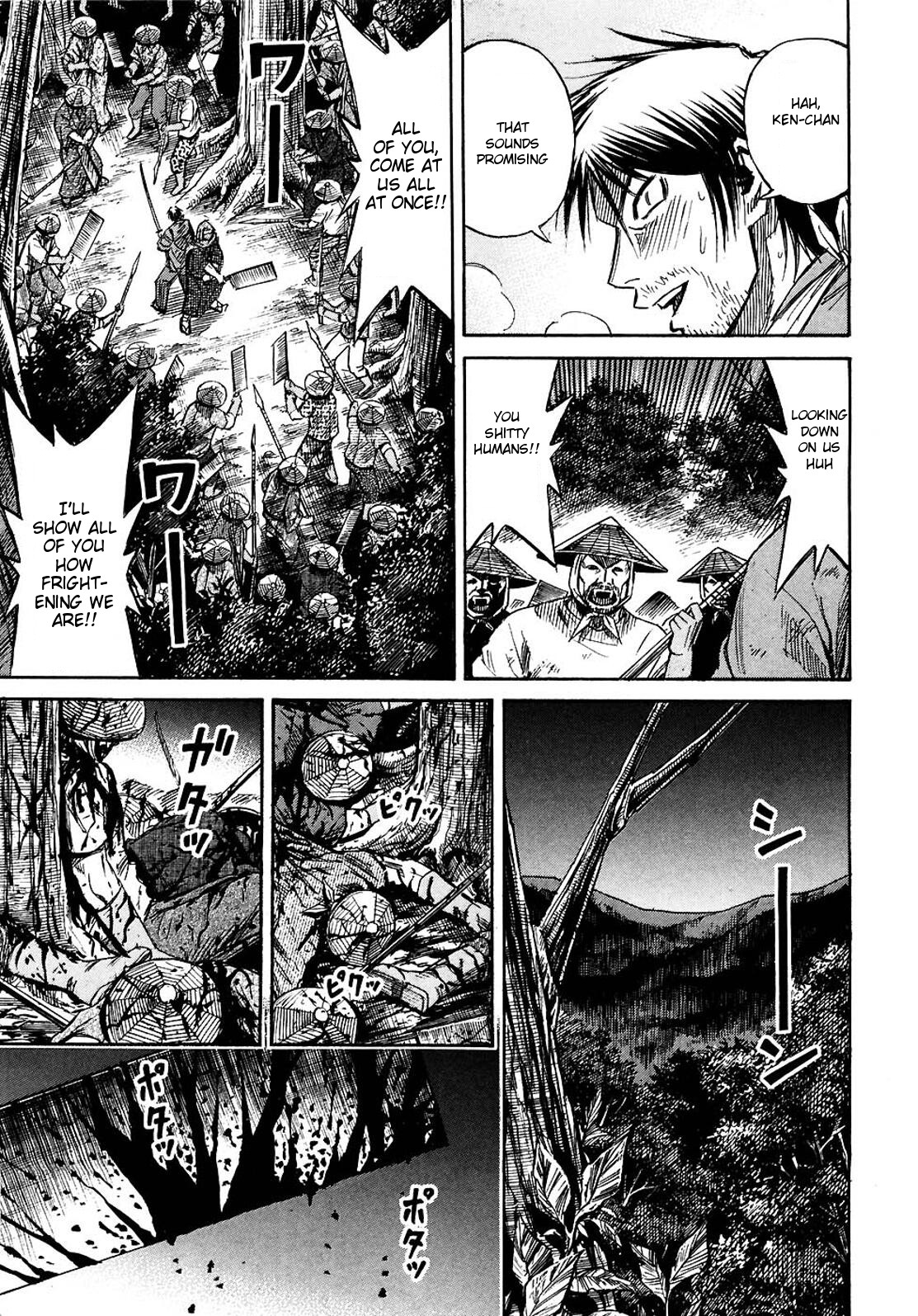 Higanjima Chapter 265 page 13 - Chapter 265: Dark Red Eyes