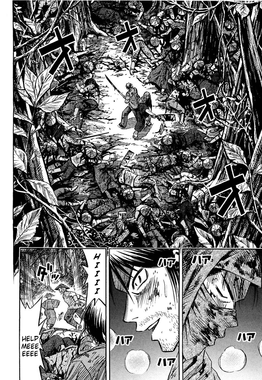 Higanjima Chapter 265 page 14 - Chapter 265: Dark Red Eyes