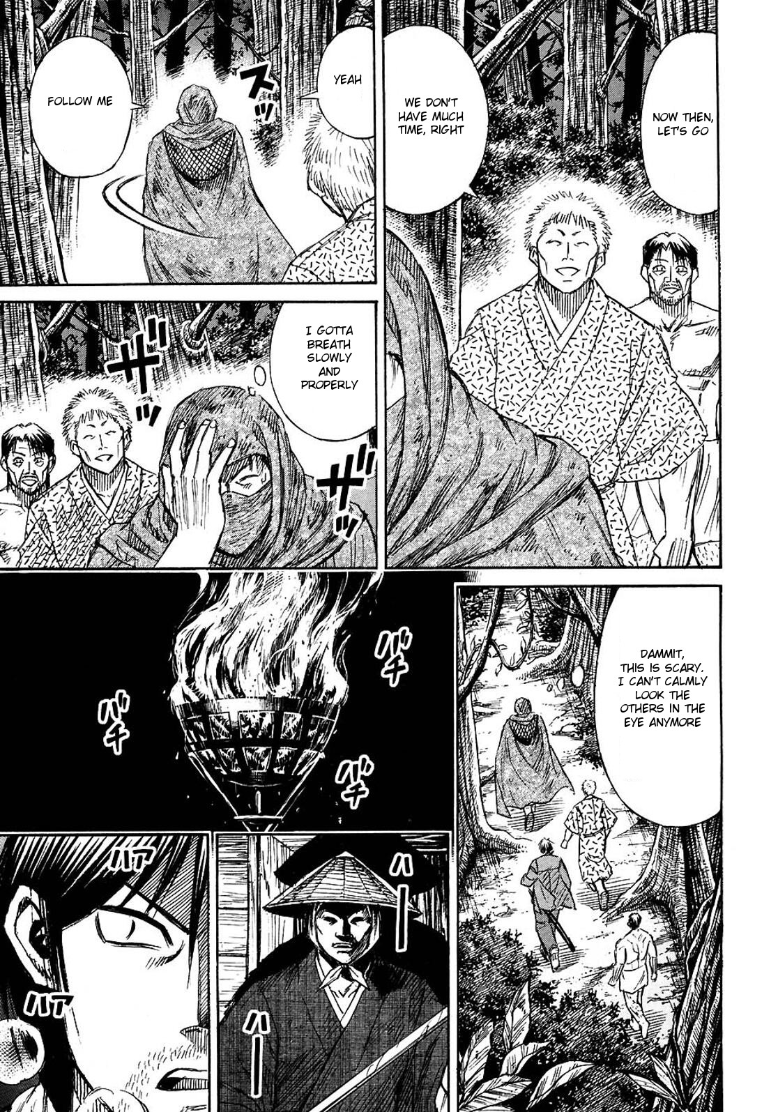 Higanjima Chapter 265 page 17 - Chapter 265: Dark Red Eyes