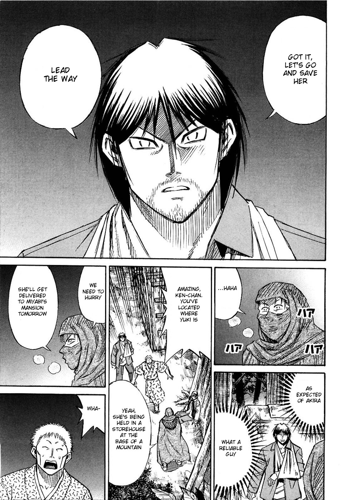 Higanjima Chapter 265 page 3 - Chapter 265: Dark Red Eyes