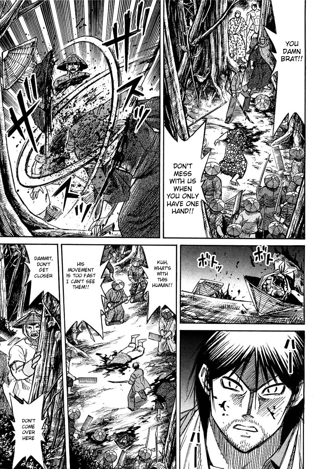 Higanjima Chapter 265 page 7 - Chapter 265: Dark Red Eyes