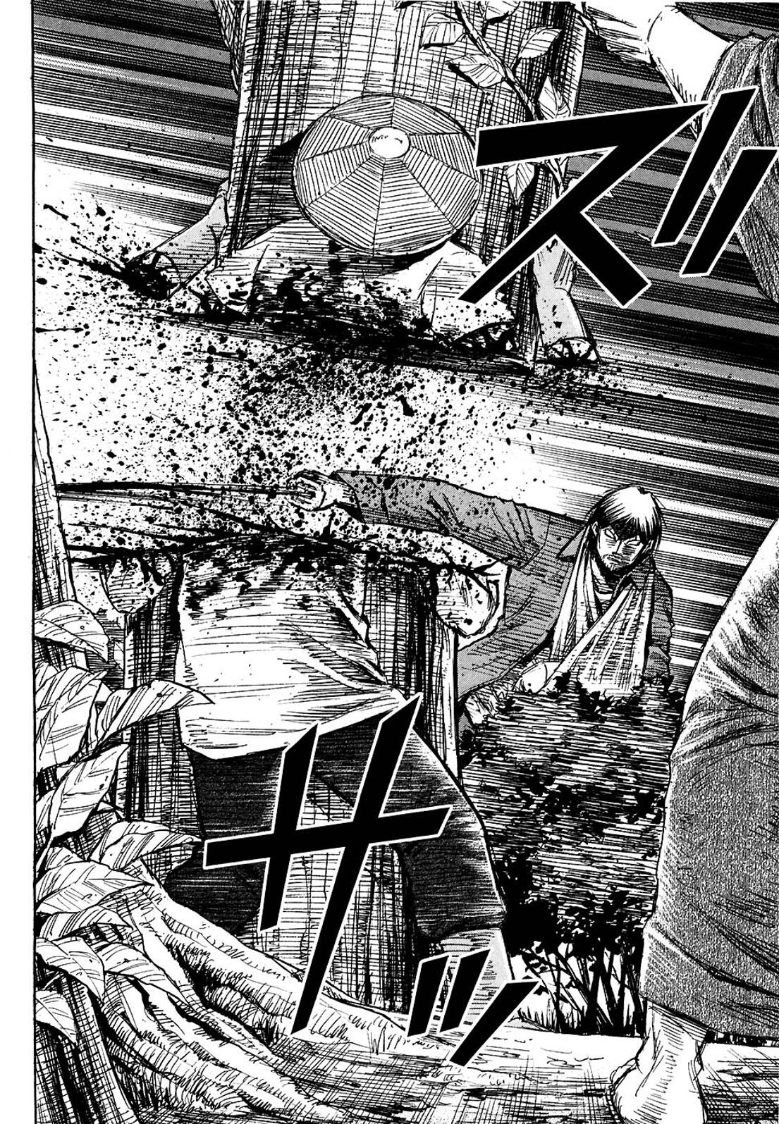 Higanjima Chapter 265 page 8 - Chapter 265: Dark Red Eyes