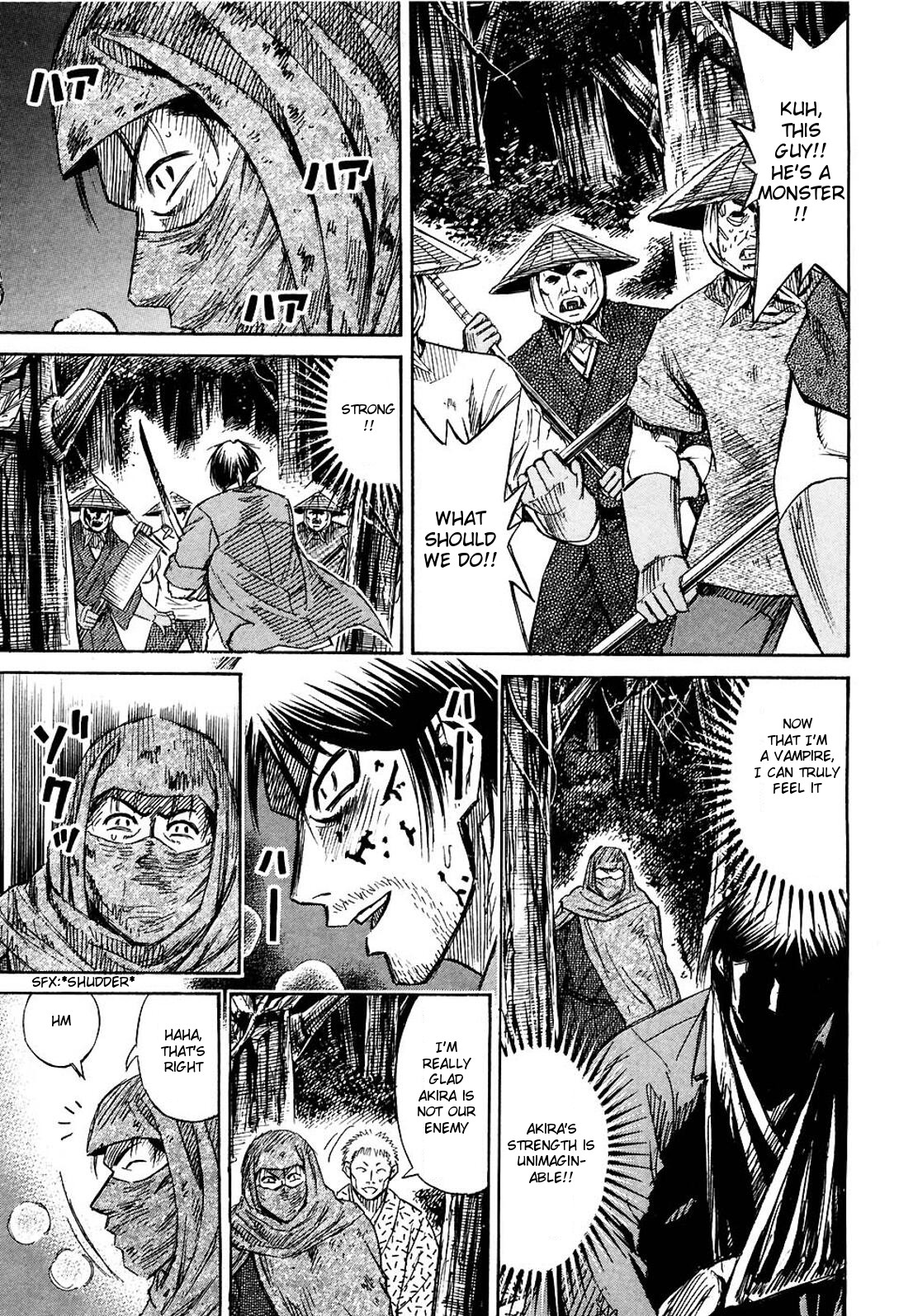 Higanjima Chapter 265 page 9 - Chapter 265: Dark Red Eyes