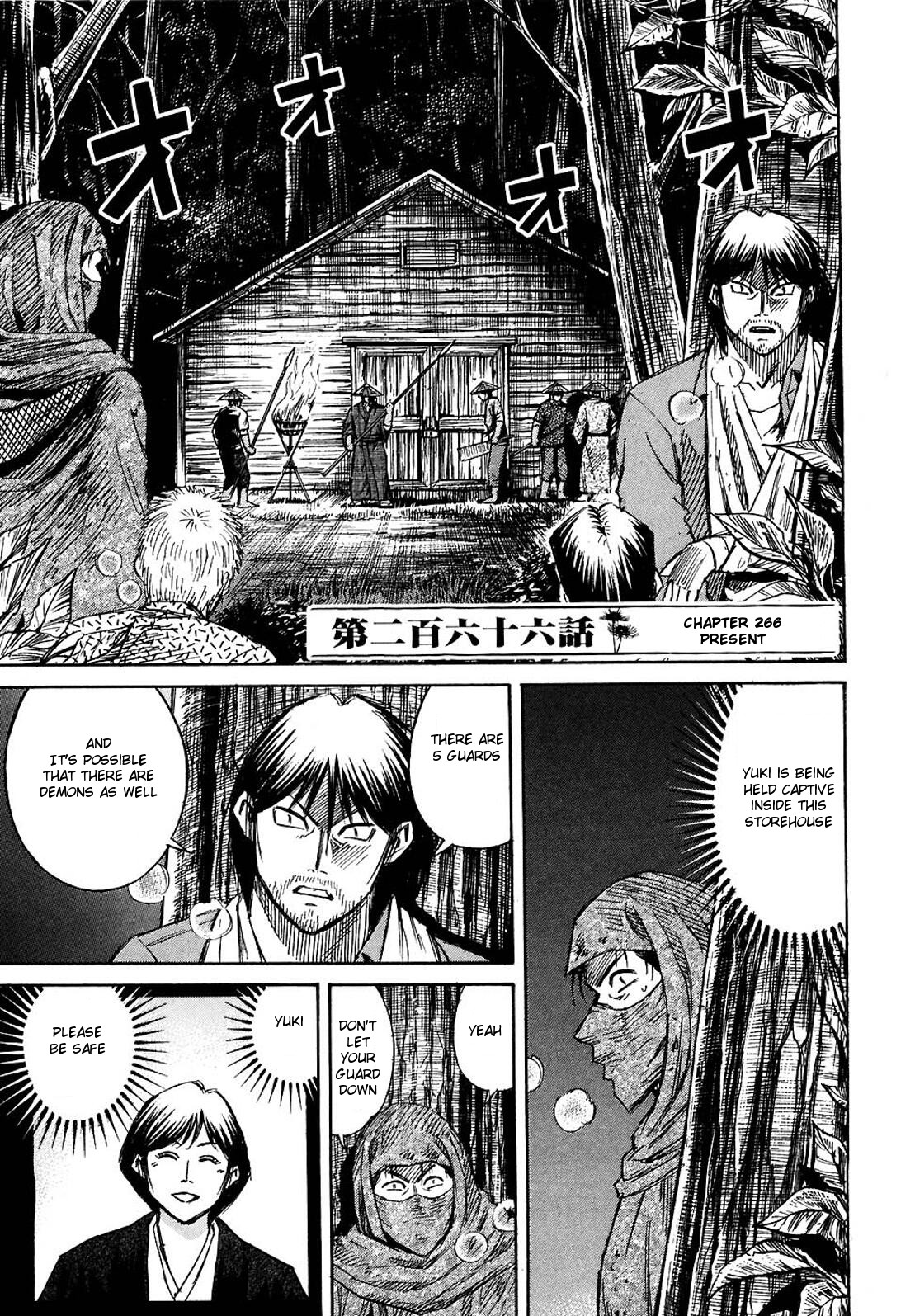 Higanjima Chapter 266 page 1 - Chapter 266: Present