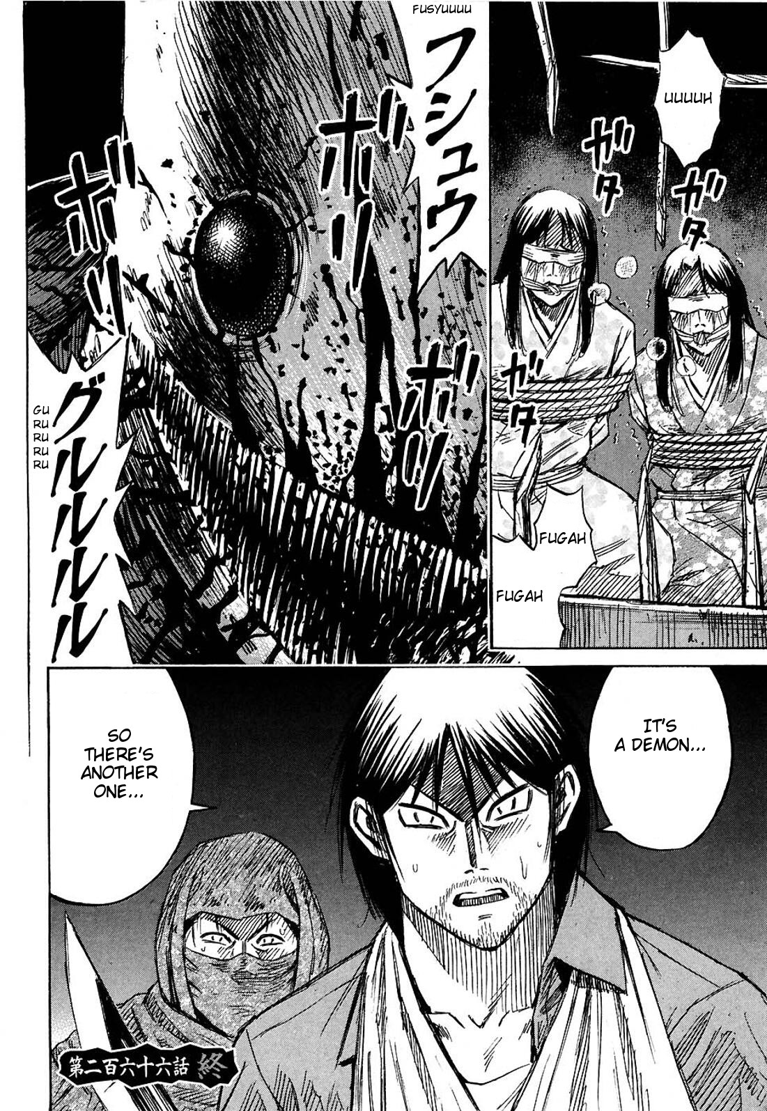 Higanjima Chapter 266 page 18 - Chapter 266: Present