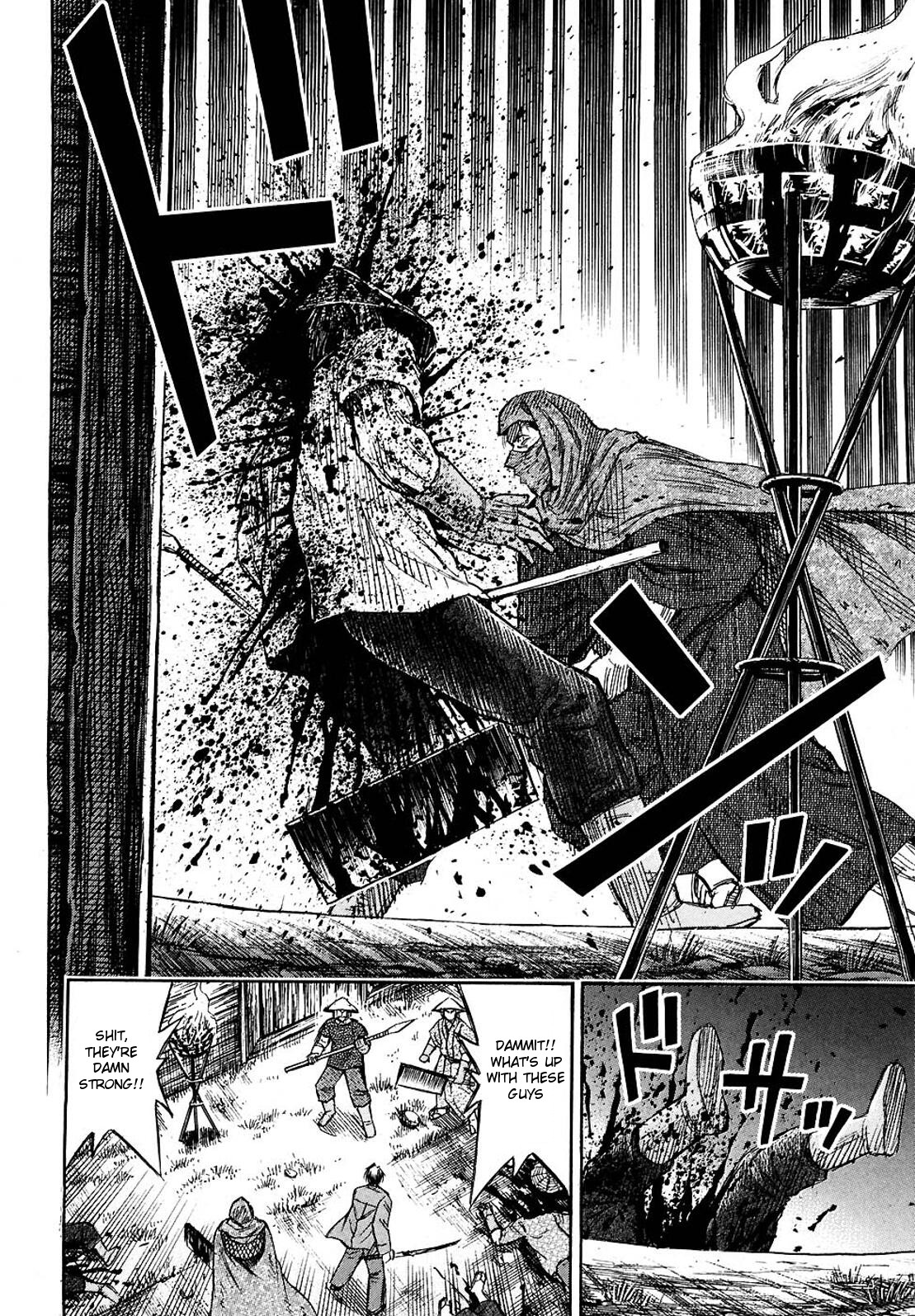 Higanjima Chapter 266 page 6 - Chapter 266: Present