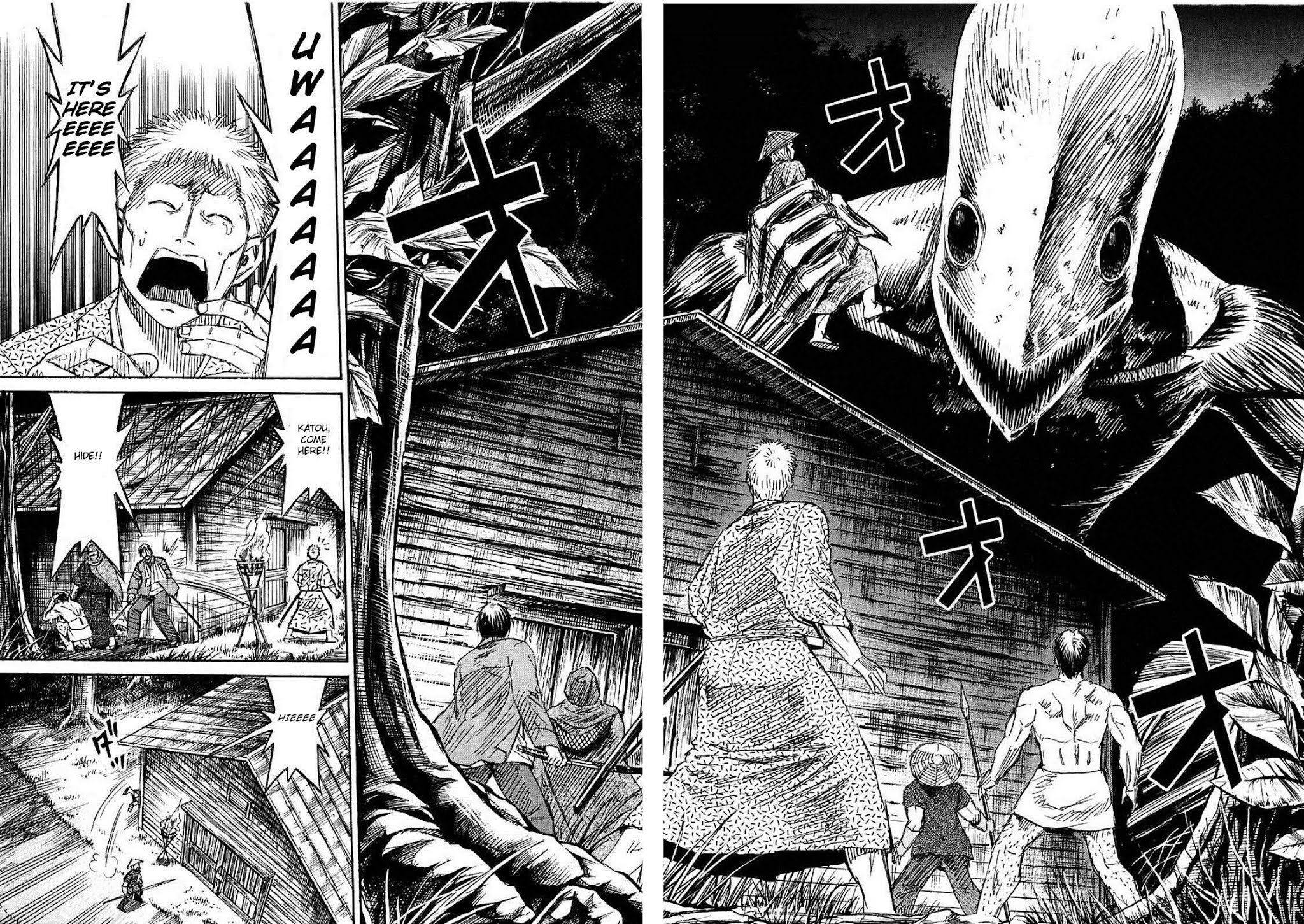 Higanjima Chapter 266 page 8 - Chapter 266: Present