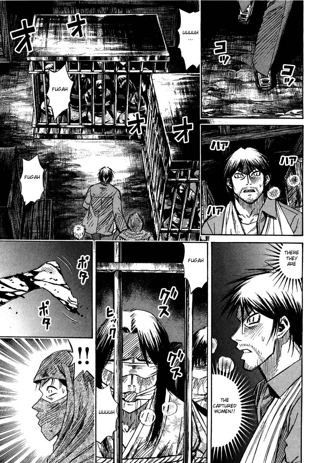 Higanjima Chapter 267 page 1 - Chapter 267: Cage