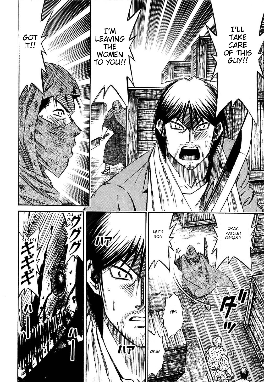 Higanjima Chapter 267 page 10 - Chapter 267: Cage