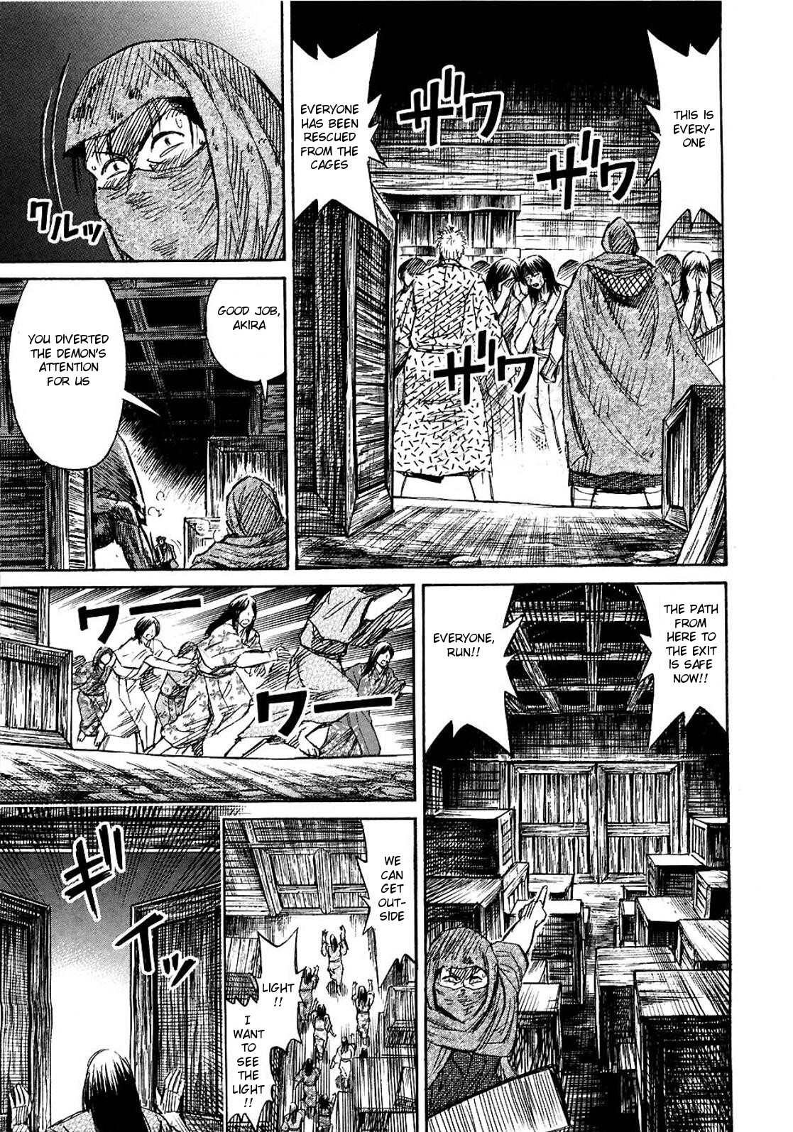 Higanjima Chapter 267 page 15 - Chapter 267: Cage