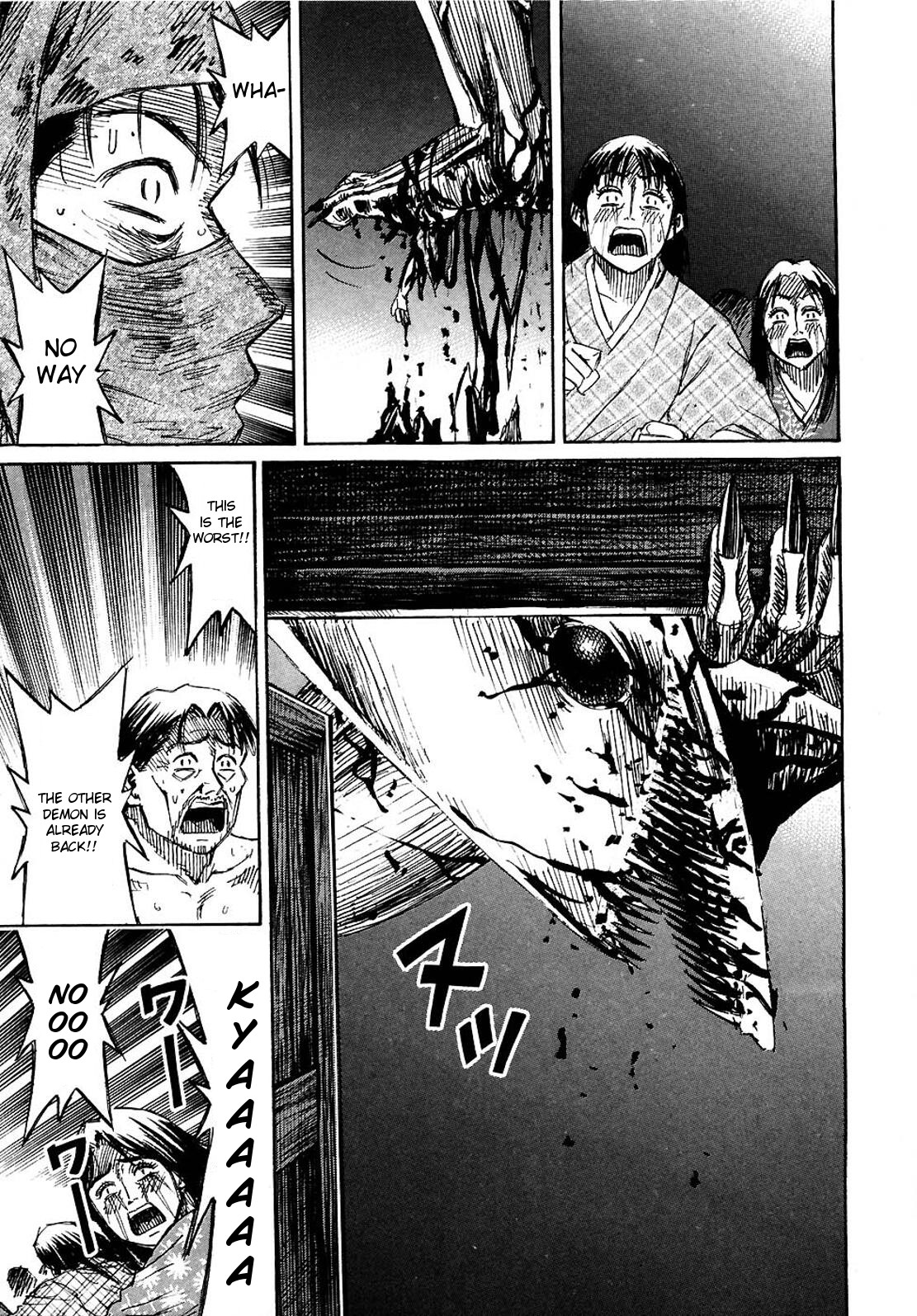 Higanjima Chapter 267 page 17 - Chapter 267: Cage