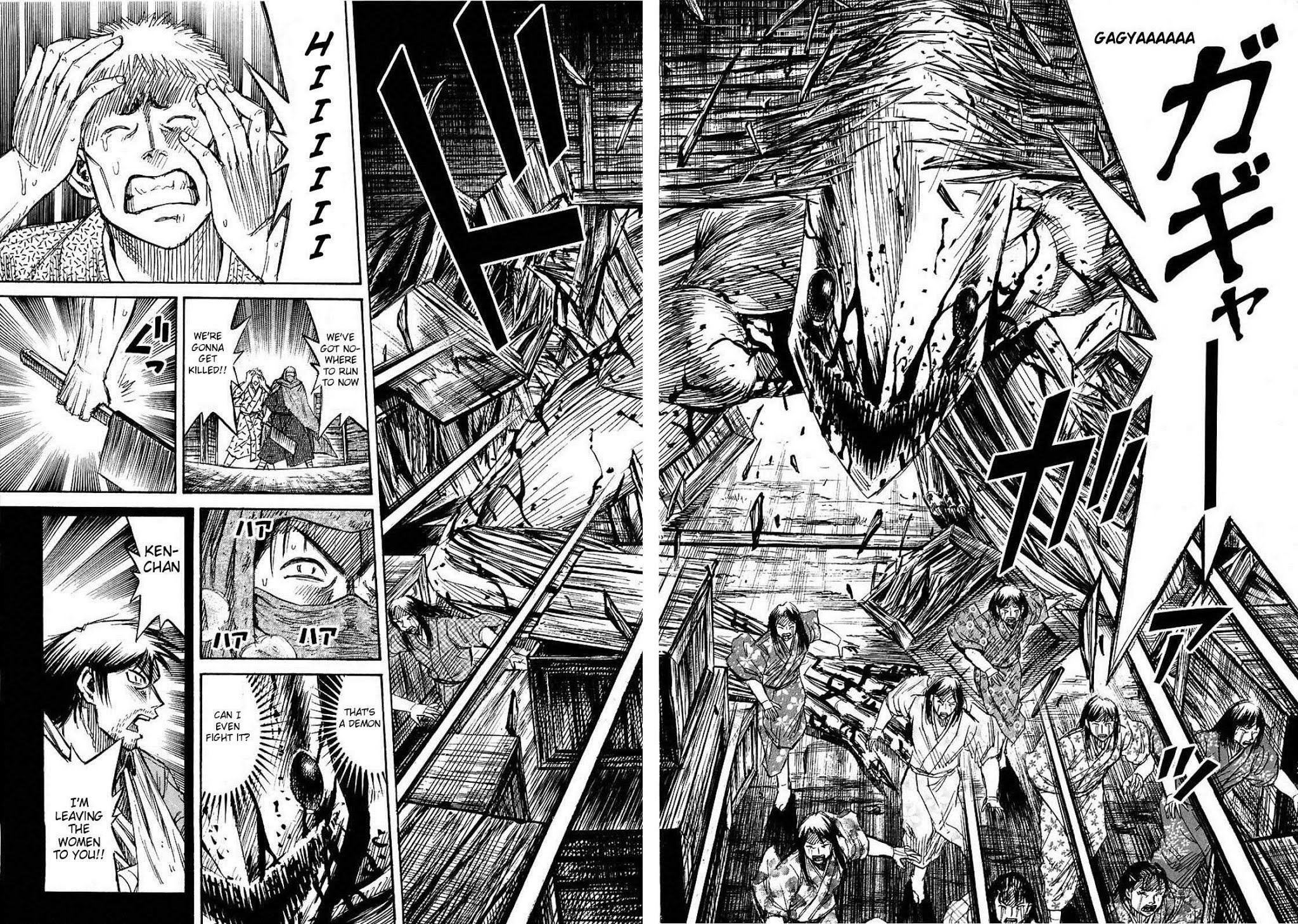 Higanjima Chapter 267 page 18 - Chapter 267: Cage