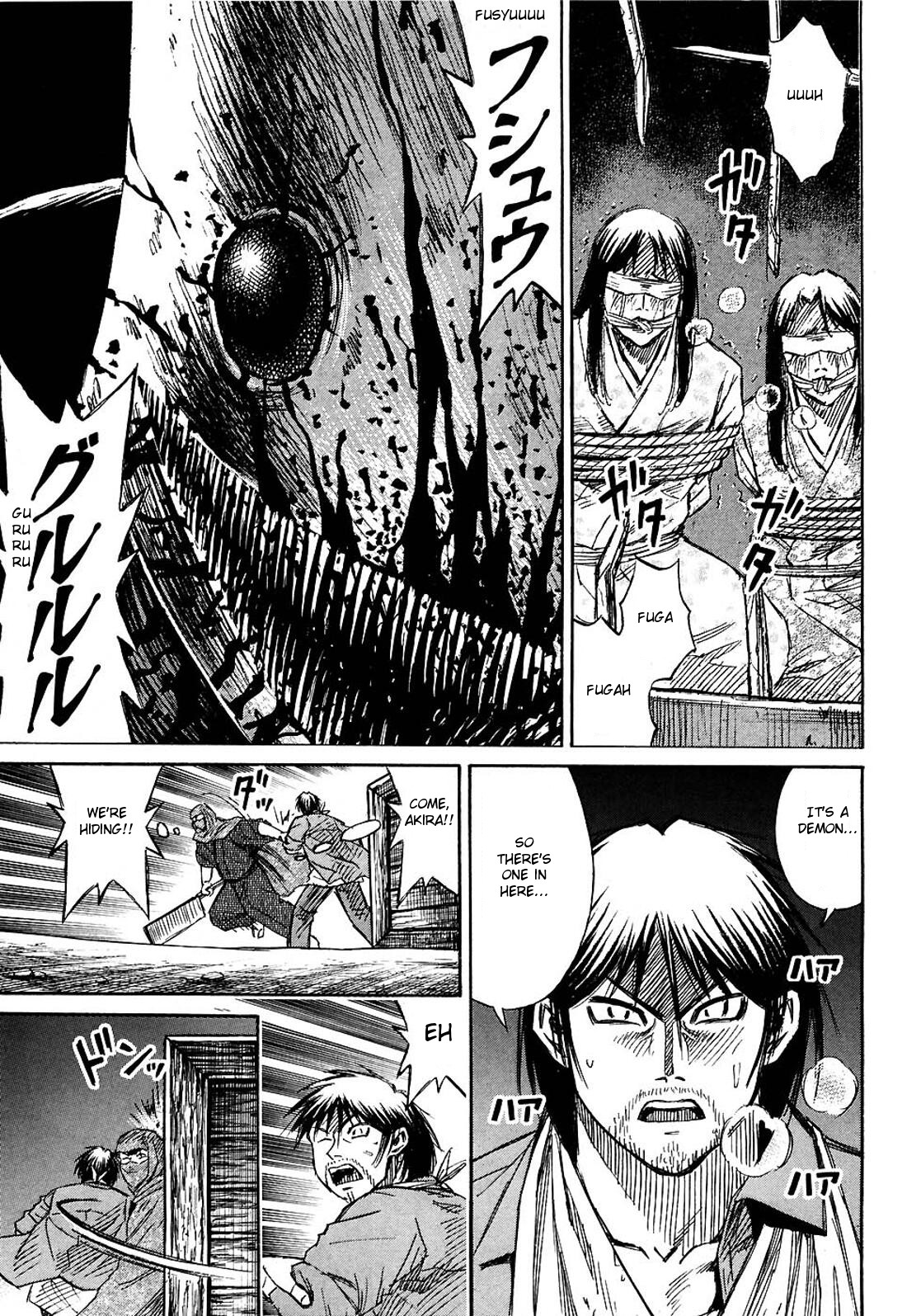Higanjima Chapter 267 page 3 - Chapter 267: Cage