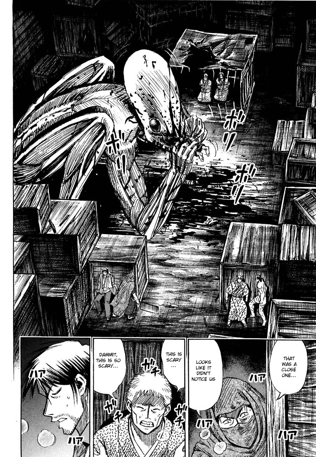Higanjima Chapter 267 page 4 - Chapter 267: Cage