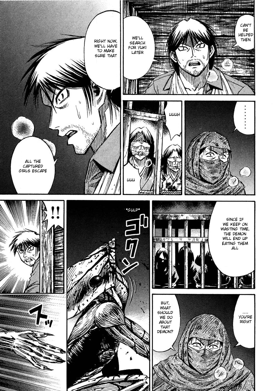 Higanjima Chapter 267 page 5 - Chapter 267: Cage