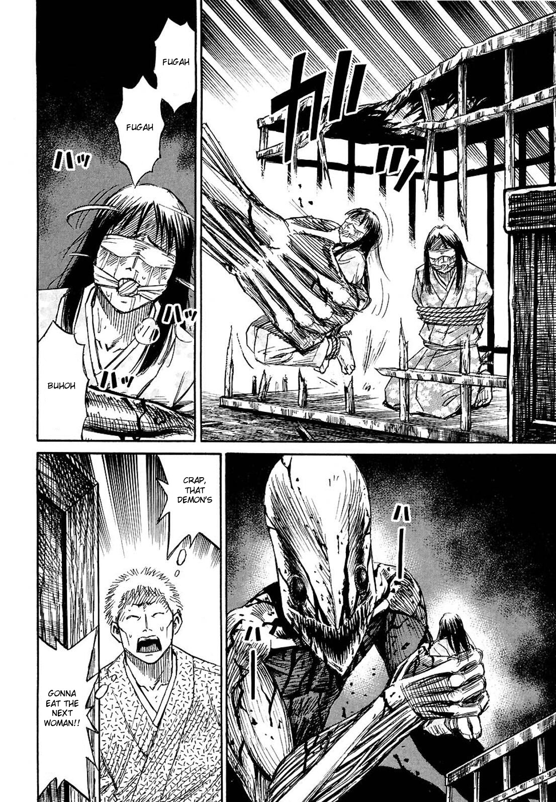 Higanjima Chapter 267 page 6 - Chapter 267: Cage