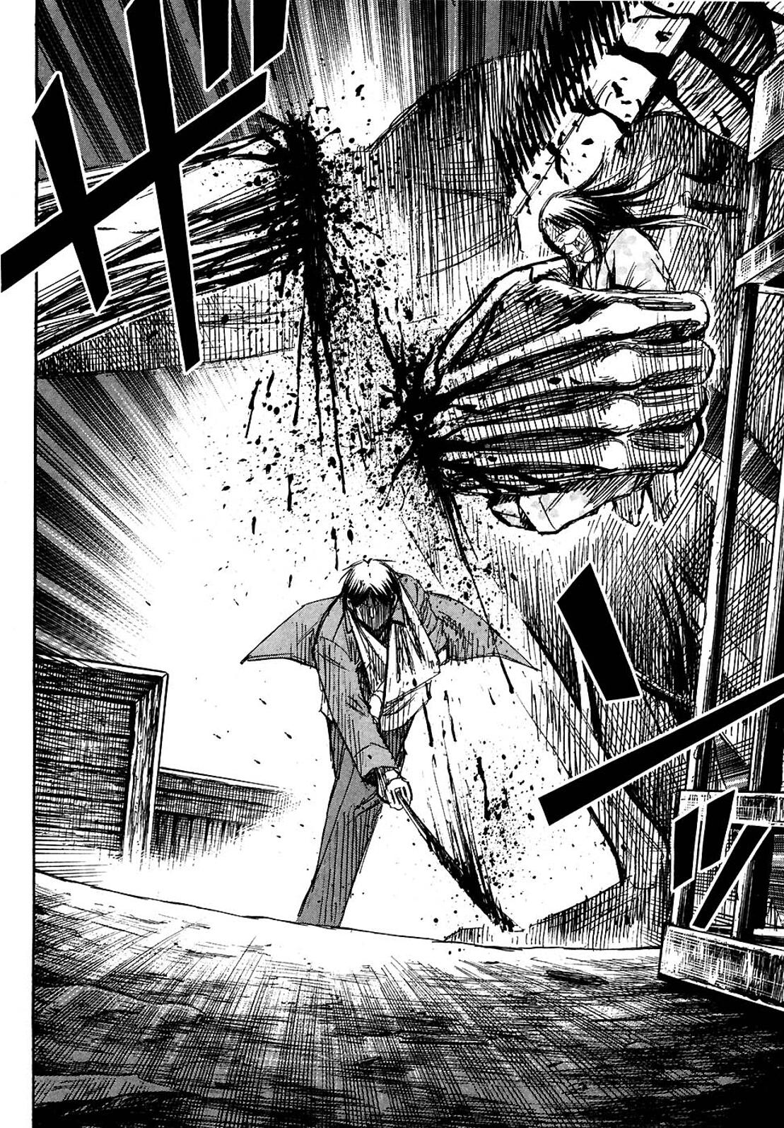 Higanjima Chapter 267 page 8 - Chapter 267: Cage