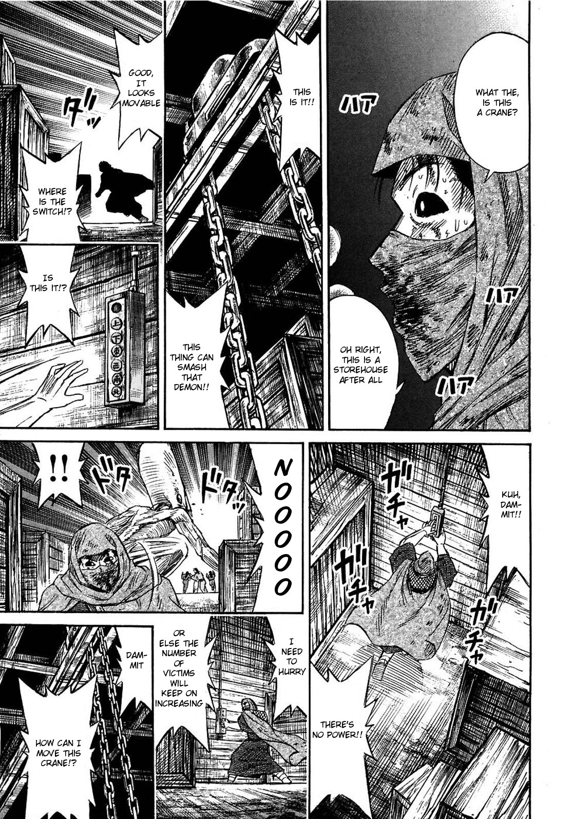 Higanjima Chapter 268 page 15 - Chapter 268: Crane