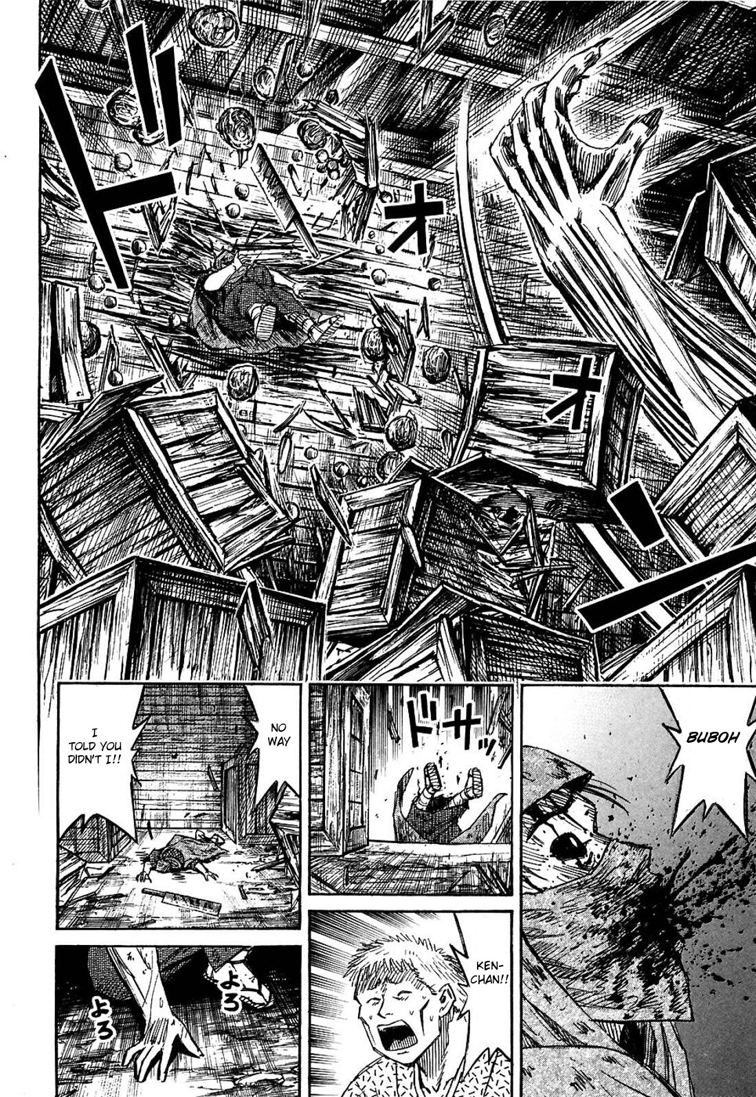 Higanjima Chapter 268 page 4 - Chapter 268: Crane