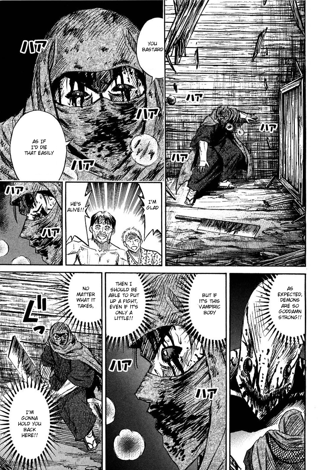 Higanjima Chapter 268 page 5 - Chapter 268: Crane