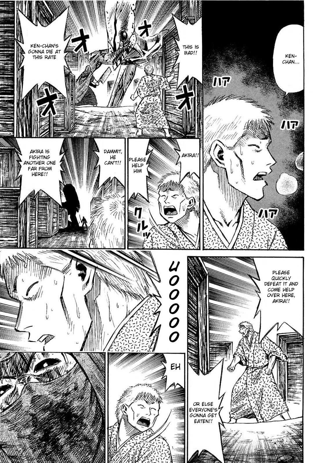 Higanjima Chapter 268 page 7 - Chapter 268: Crane