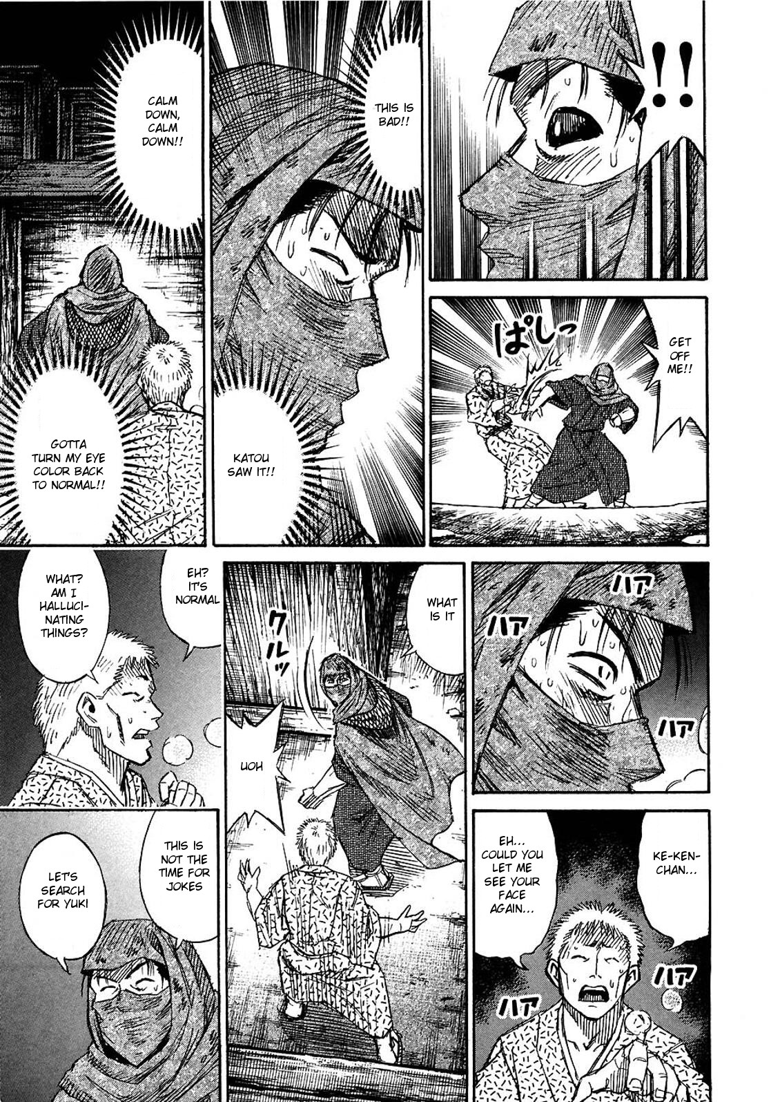 Higanjima Chapter 269 page 11 - Chapter 269: Pierce