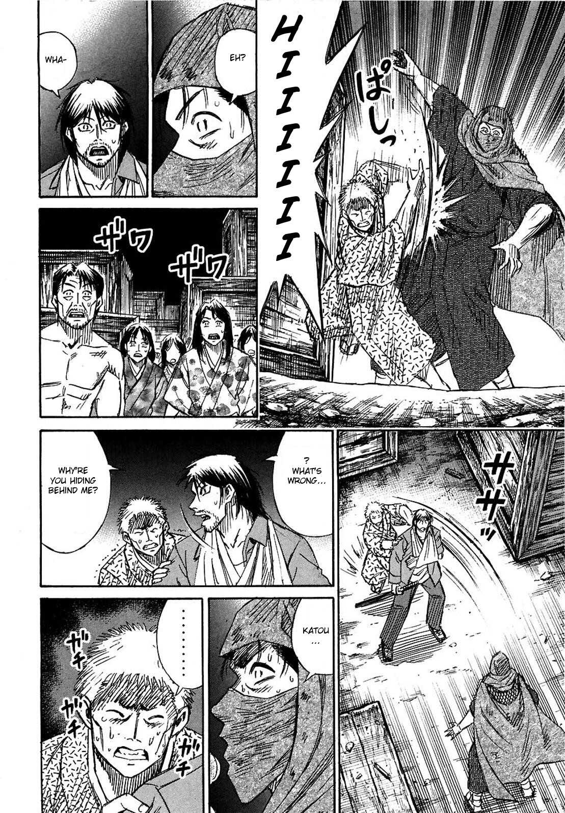 Higanjima Chapter 269 page 18 - Chapter 269: Pierce