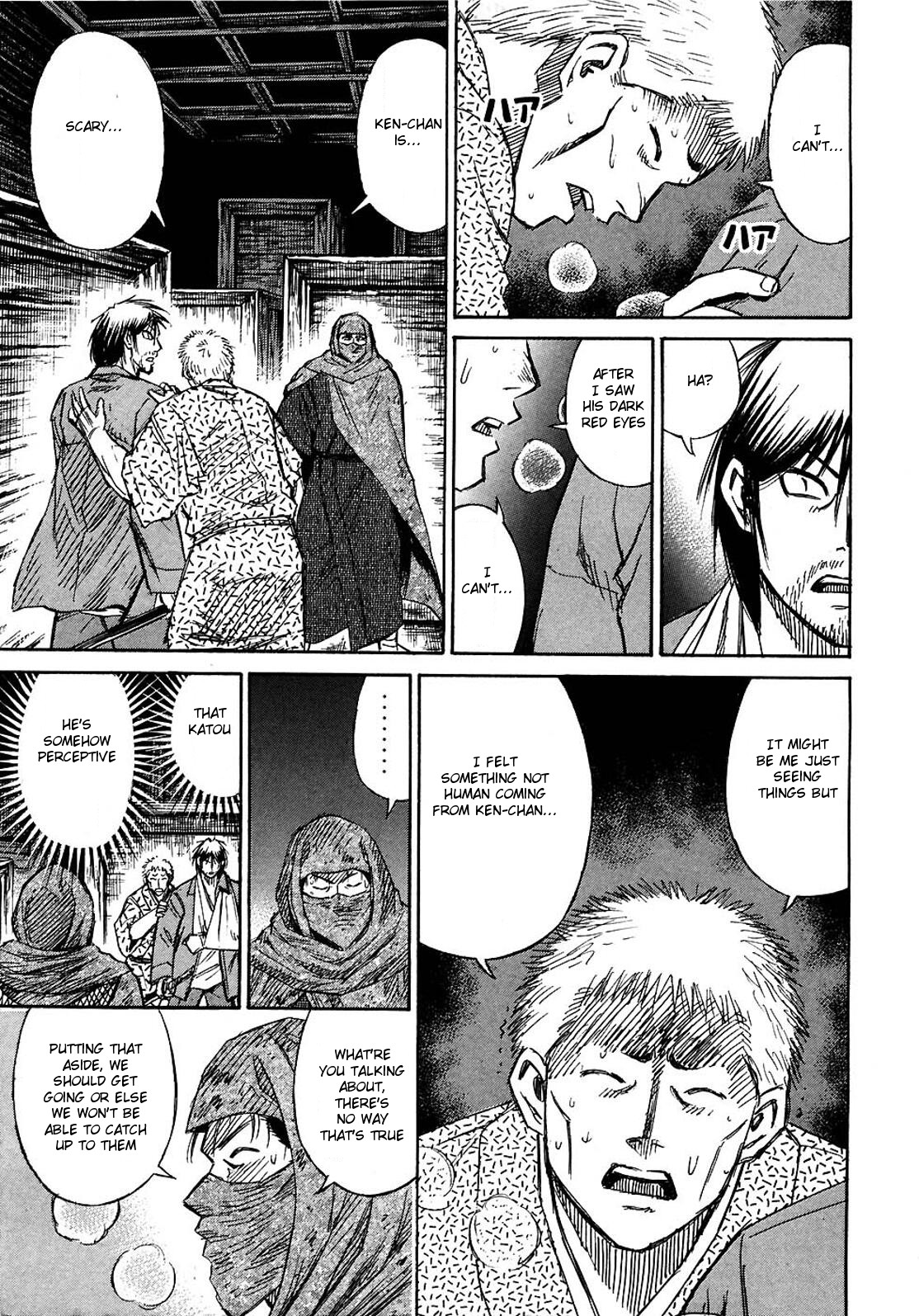 Higanjima Chapter 269 page 19 - Chapter 269: Pierce