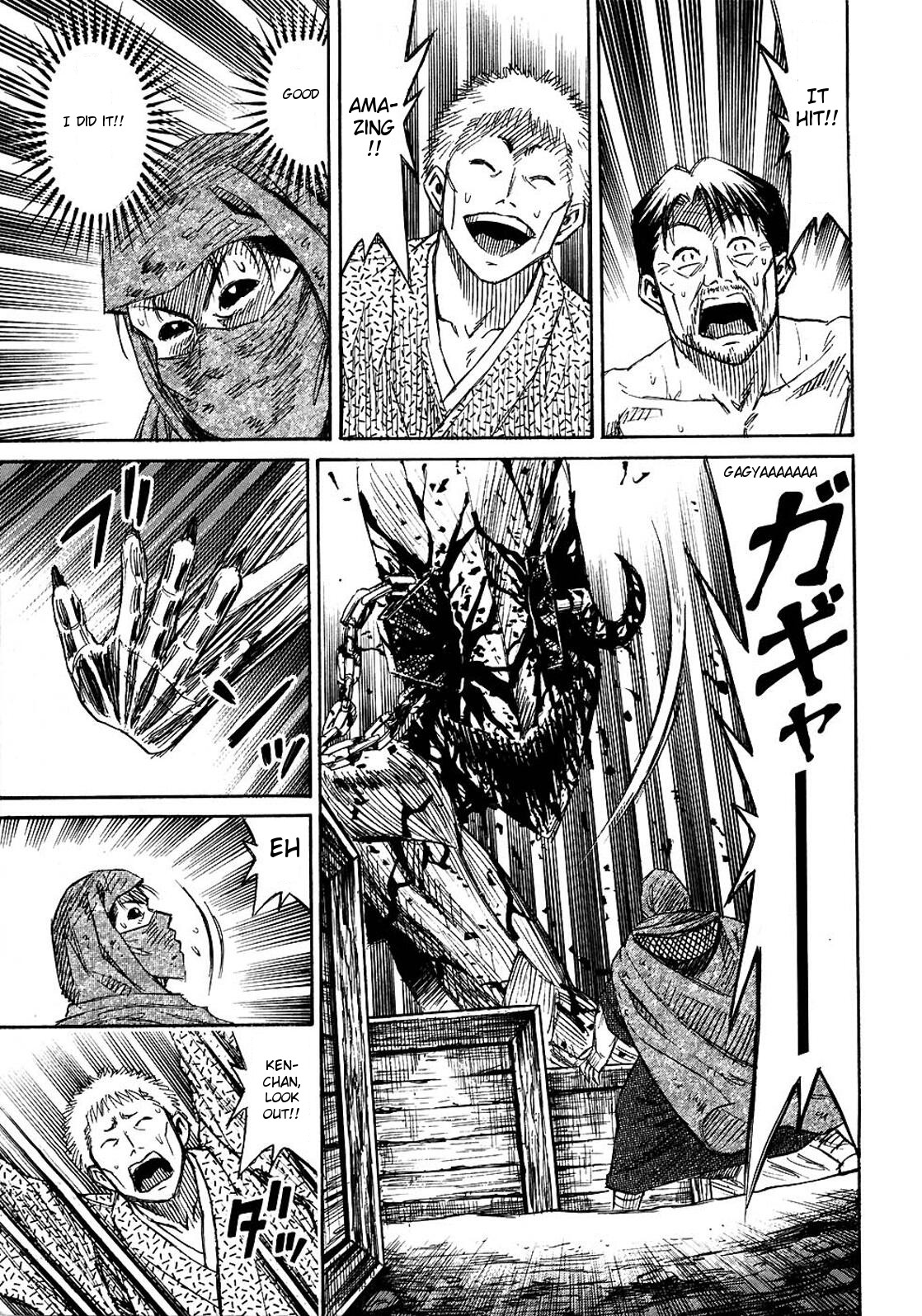 Higanjima Chapter 269 page 3 - Chapter 269: Pierce