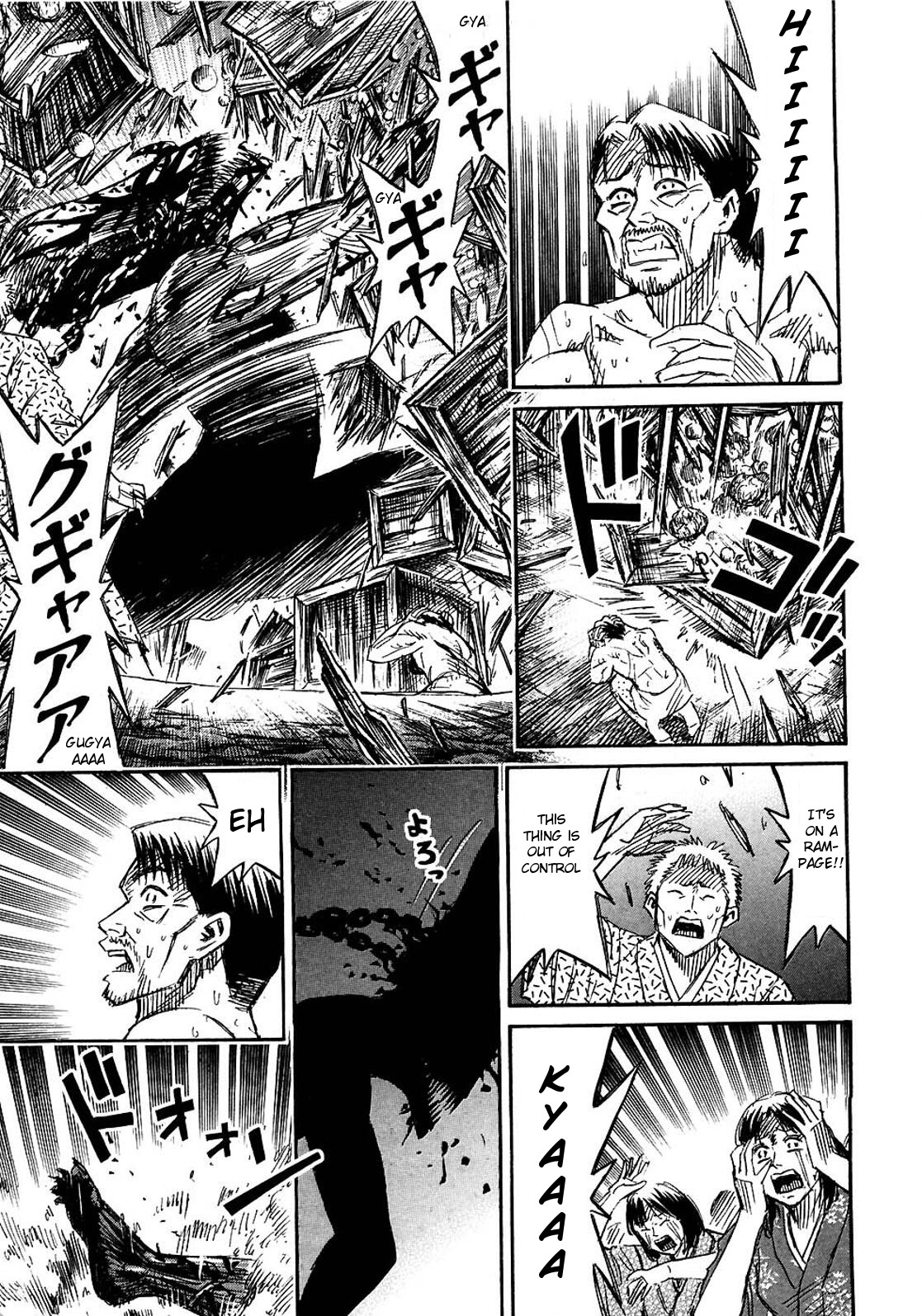 Higanjima Chapter 269 page 5 - Chapter 269: Pierce