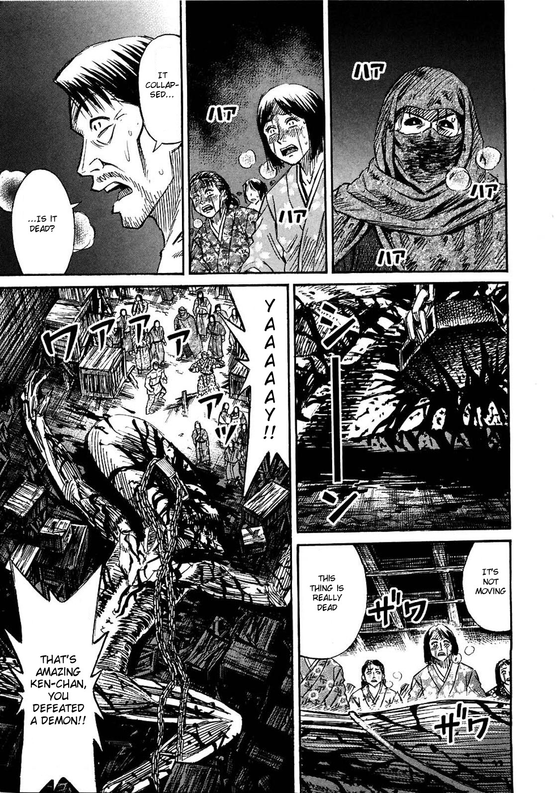 Higanjima Chapter 269 page 7 - Chapter 269: Pierce