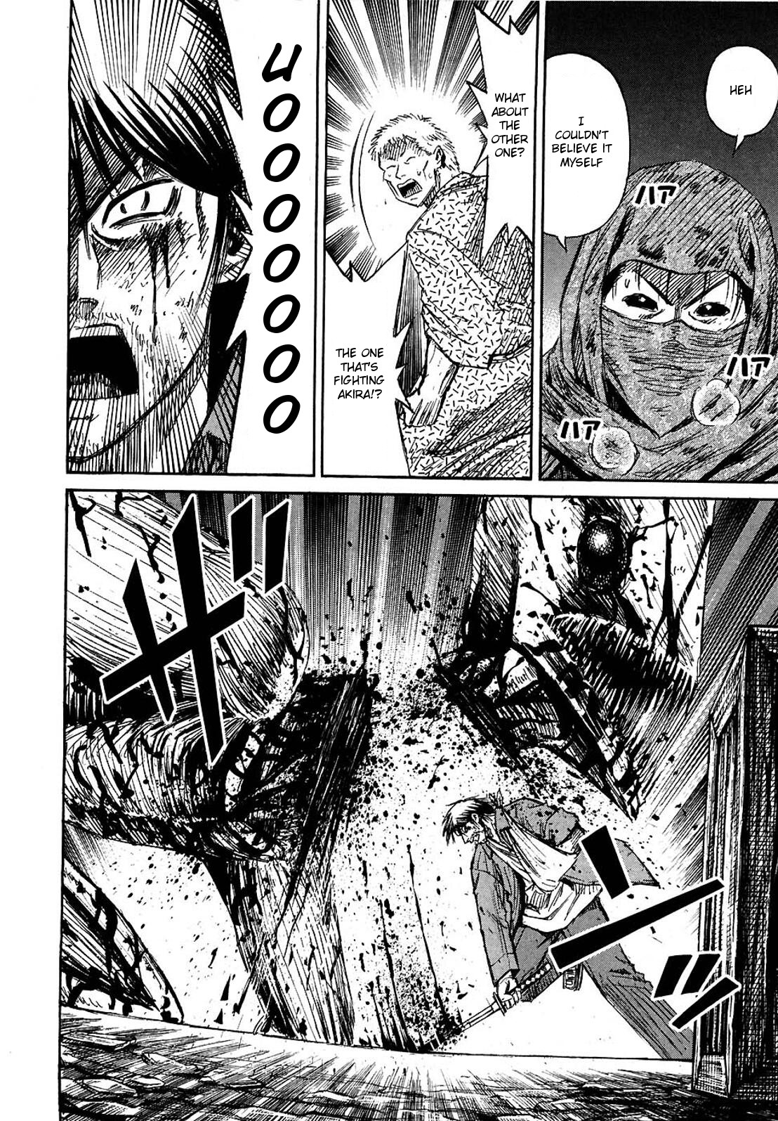 Higanjima Chapter 269 page 8 - Chapter 269: Pierce