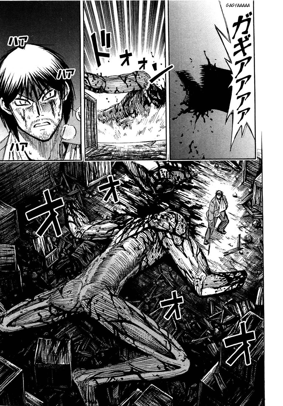 Higanjima Chapter 269 page 9 - Chapter 269: Pierce