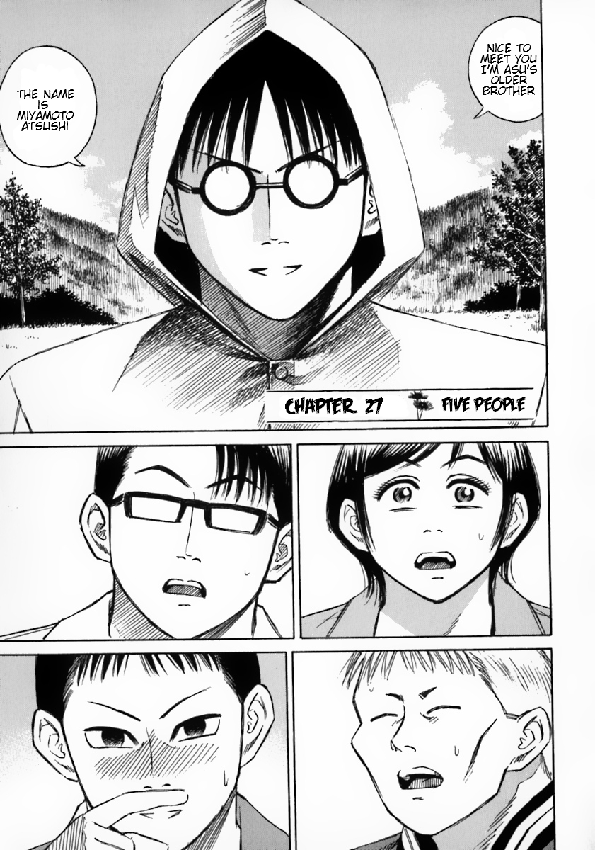 Higanjima Chapter 27 page 1 - Chapter 27: Five People