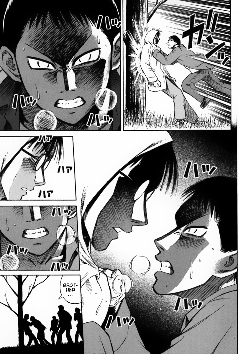 Higanjima Chapter 27 page 11 - Chapter 27: Five People