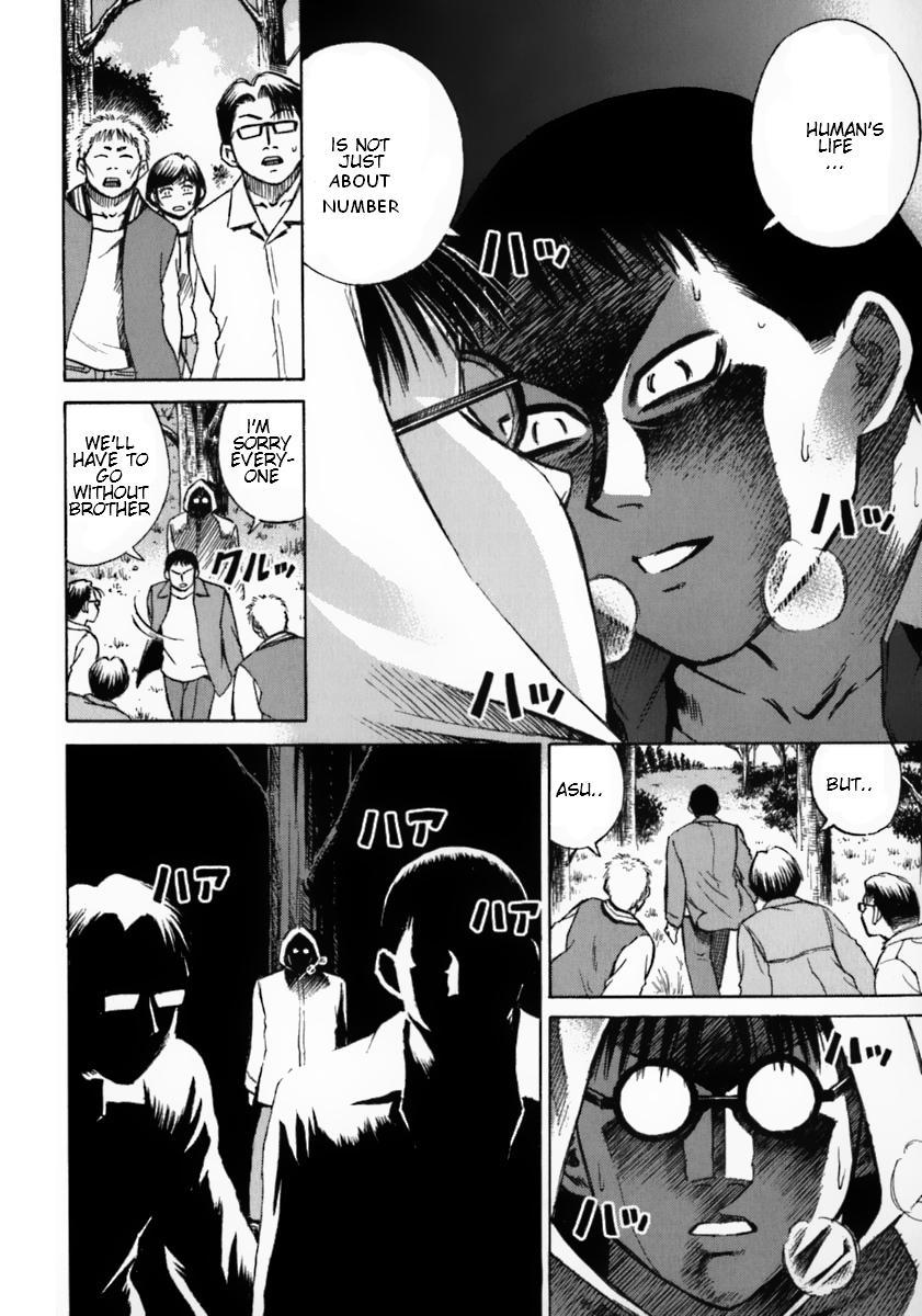 Higanjima Chapter 27 page 12 - Chapter 27: Five People