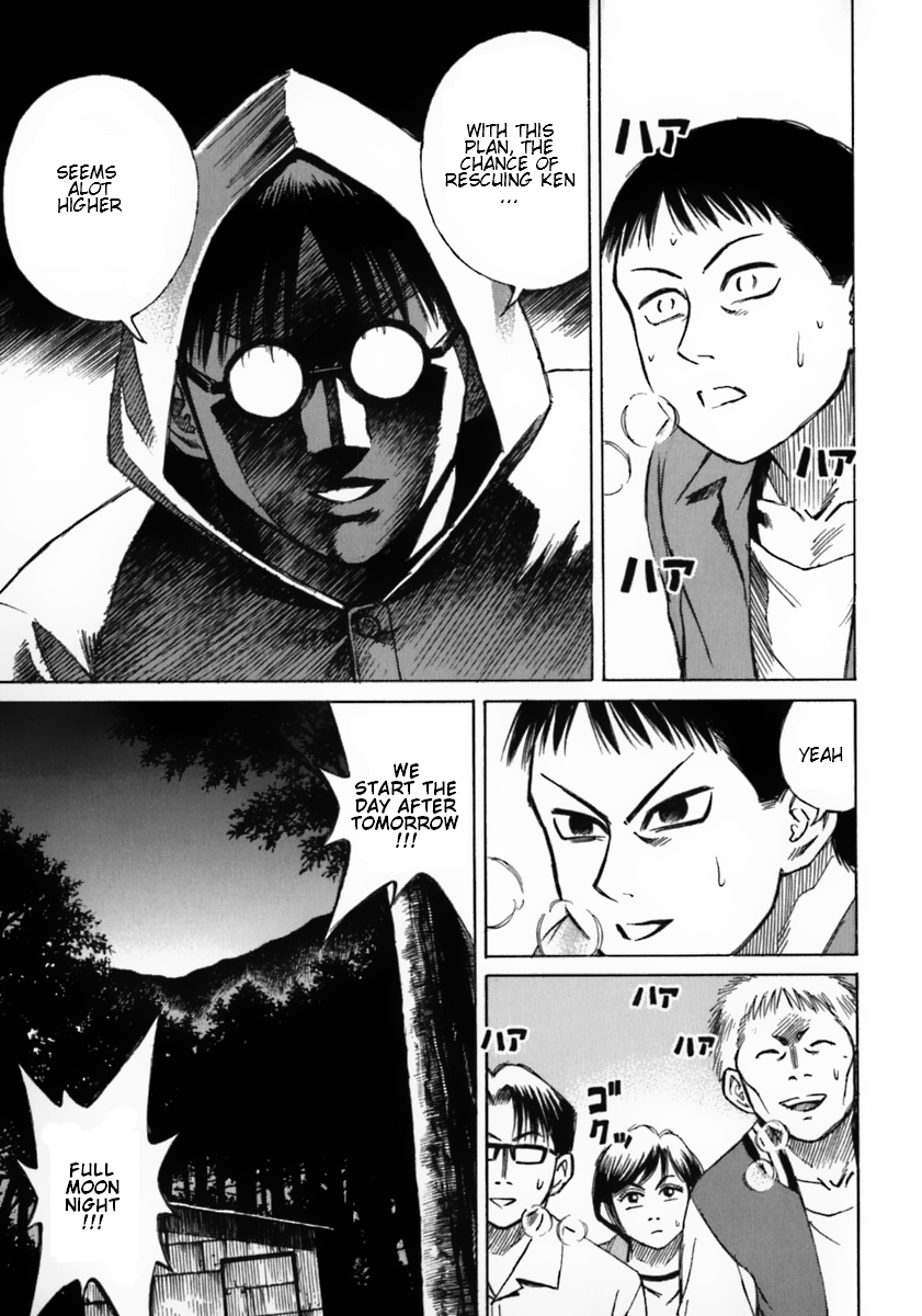 Higanjima Chapter 27 page 17 - Chapter 27: Five People