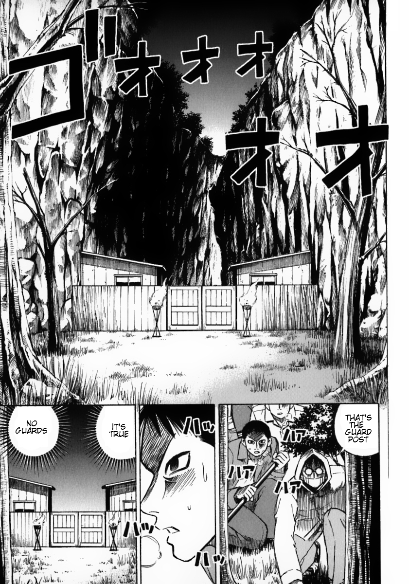 Higanjima Chapter 27 page 19 - Chapter 27: Five People