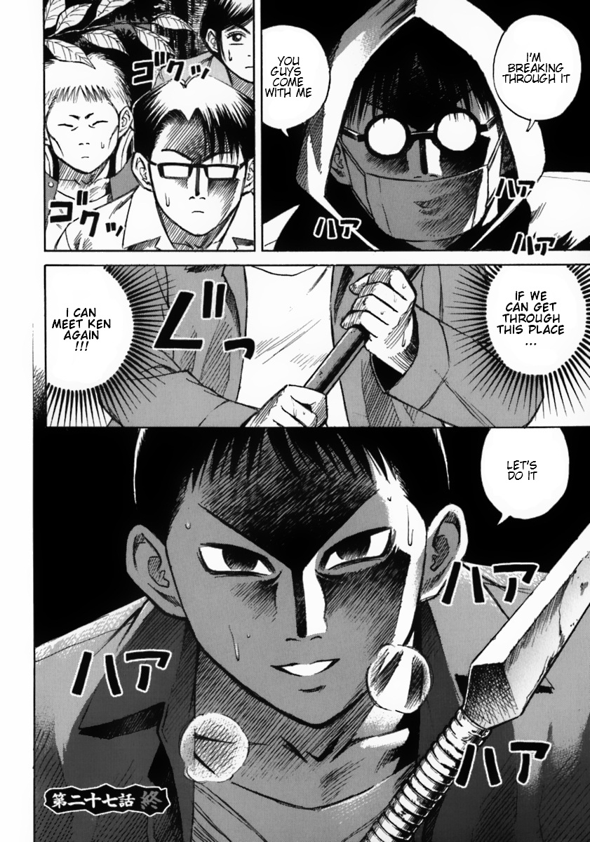Higanjima Chapter 27 page 20 - Chapter 27: Five People