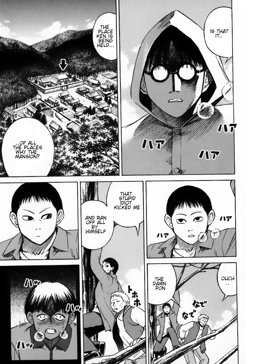 Higanjima Chapter 27 page 3 - Chapter 27: Five People