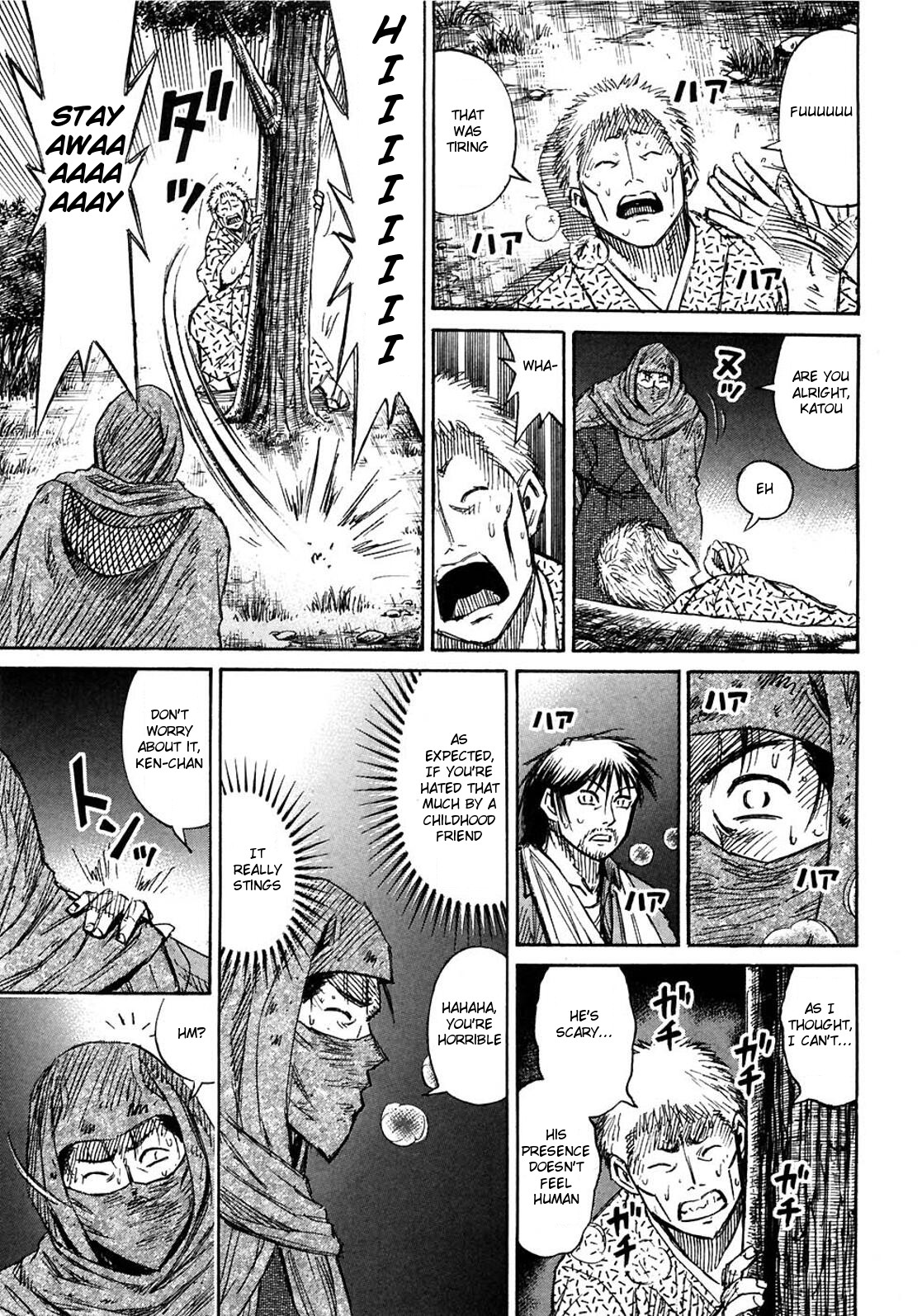 Higanjima Chapter 270 page 10 - Chapter 270: The Smell Of Blood